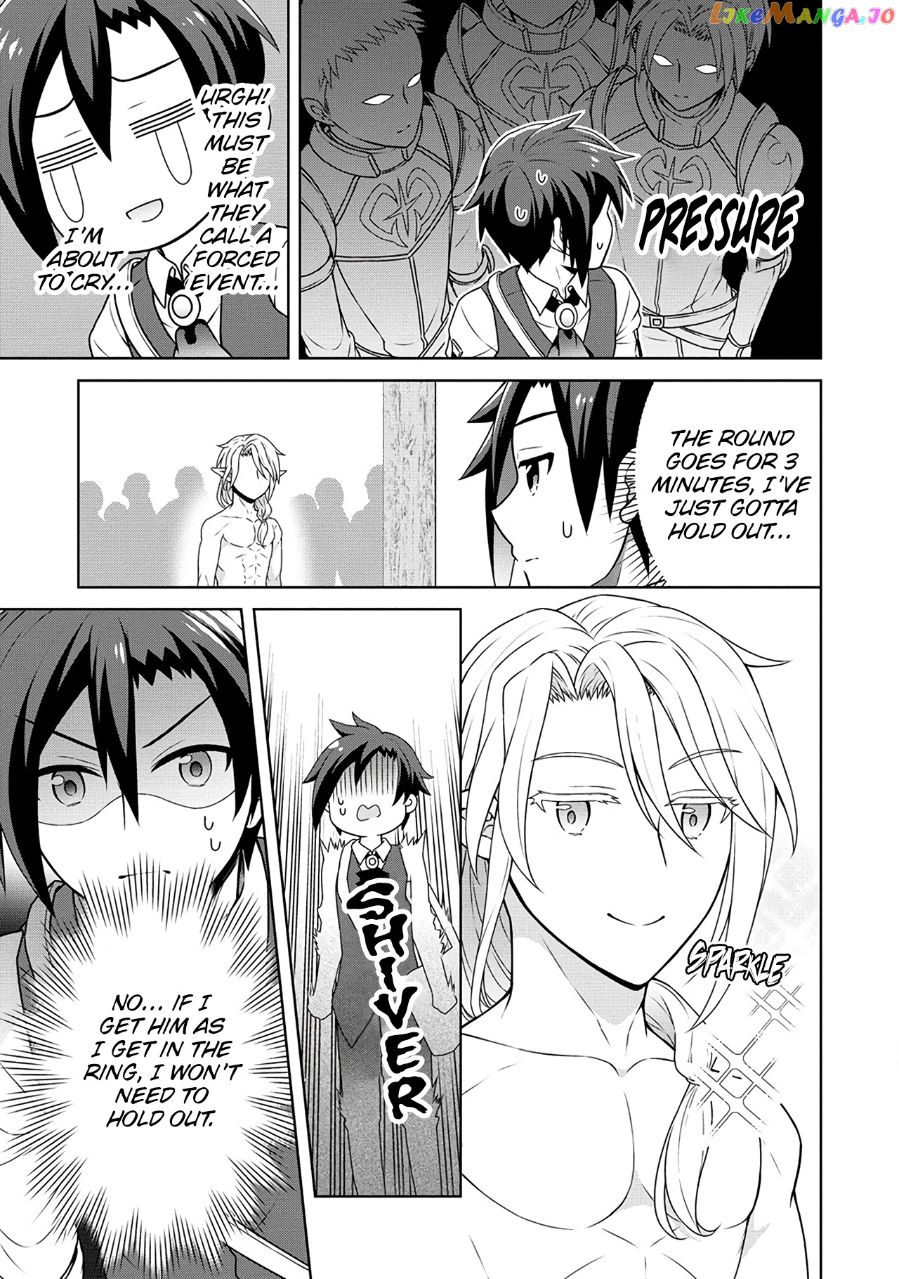 Cheat Kusushi No Slow Life Isekai Ni Tsukurou Drugstore chapter 46 - page 6