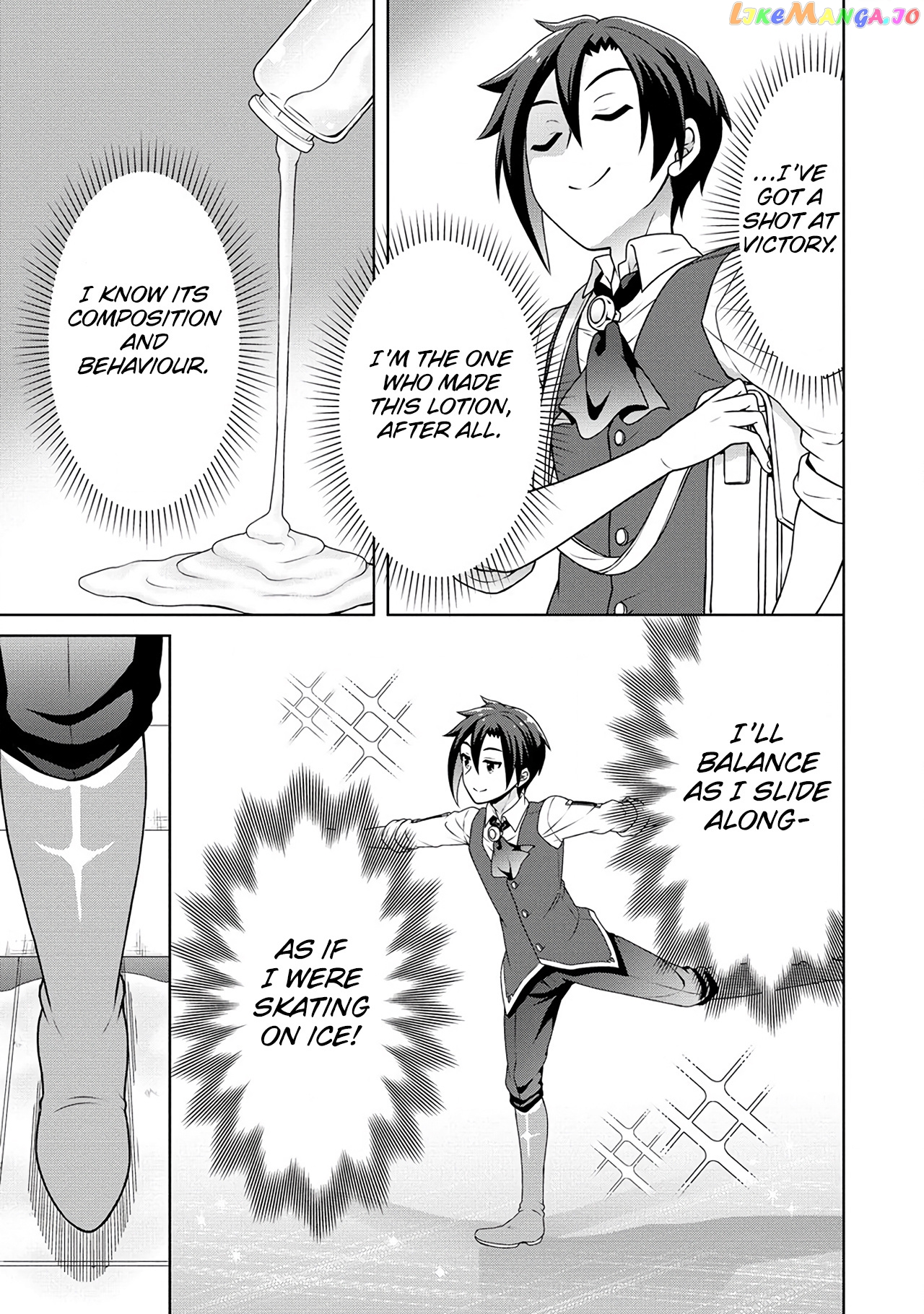 Cheat Kusushi No Slow Life Isekai Ni Tsukurou Drugstore chapter 46 - page 8