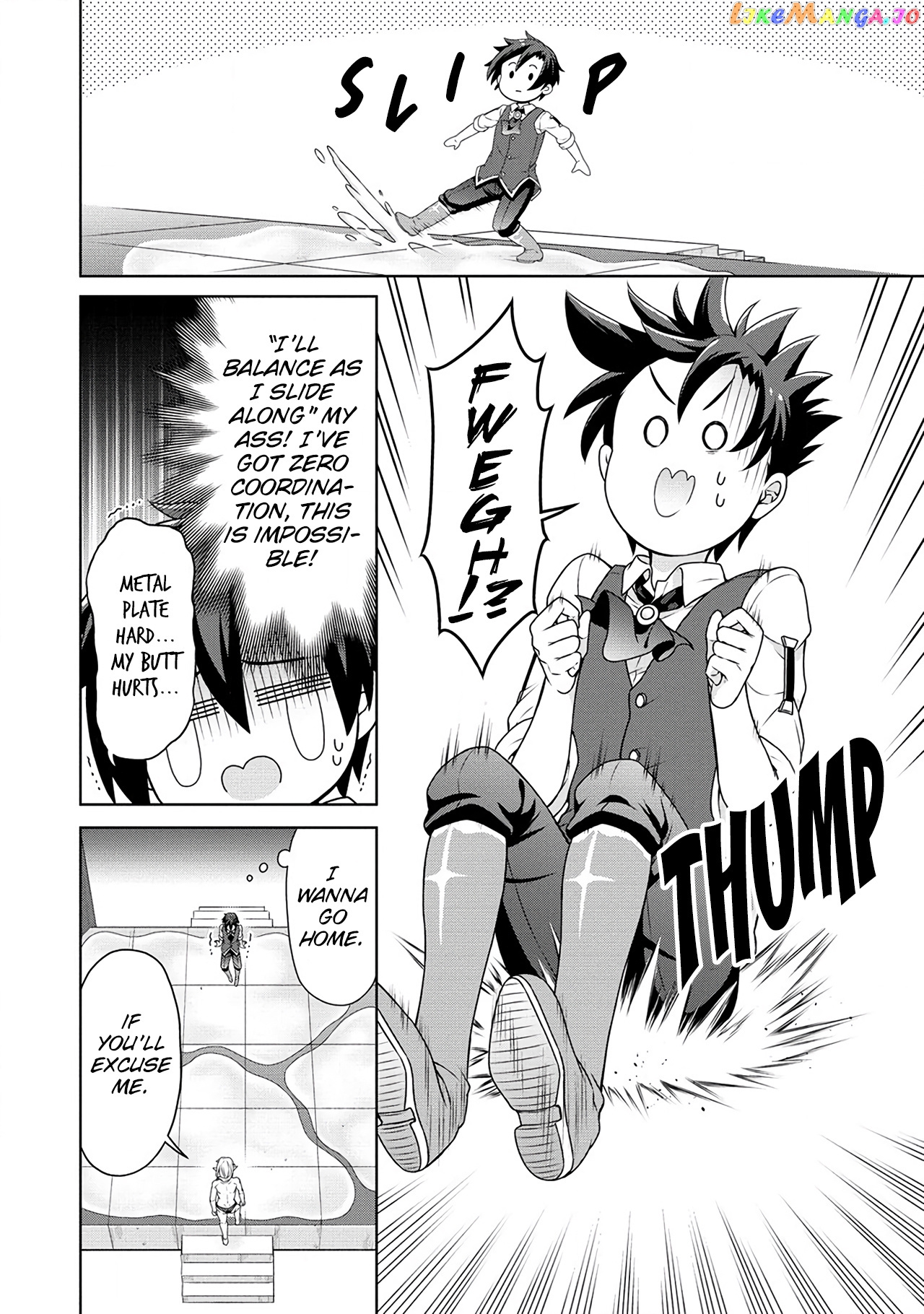 Cheat Kusushi No Slow Life Isekai Ni Tsukurou Drugstore chapter 46 - page 9