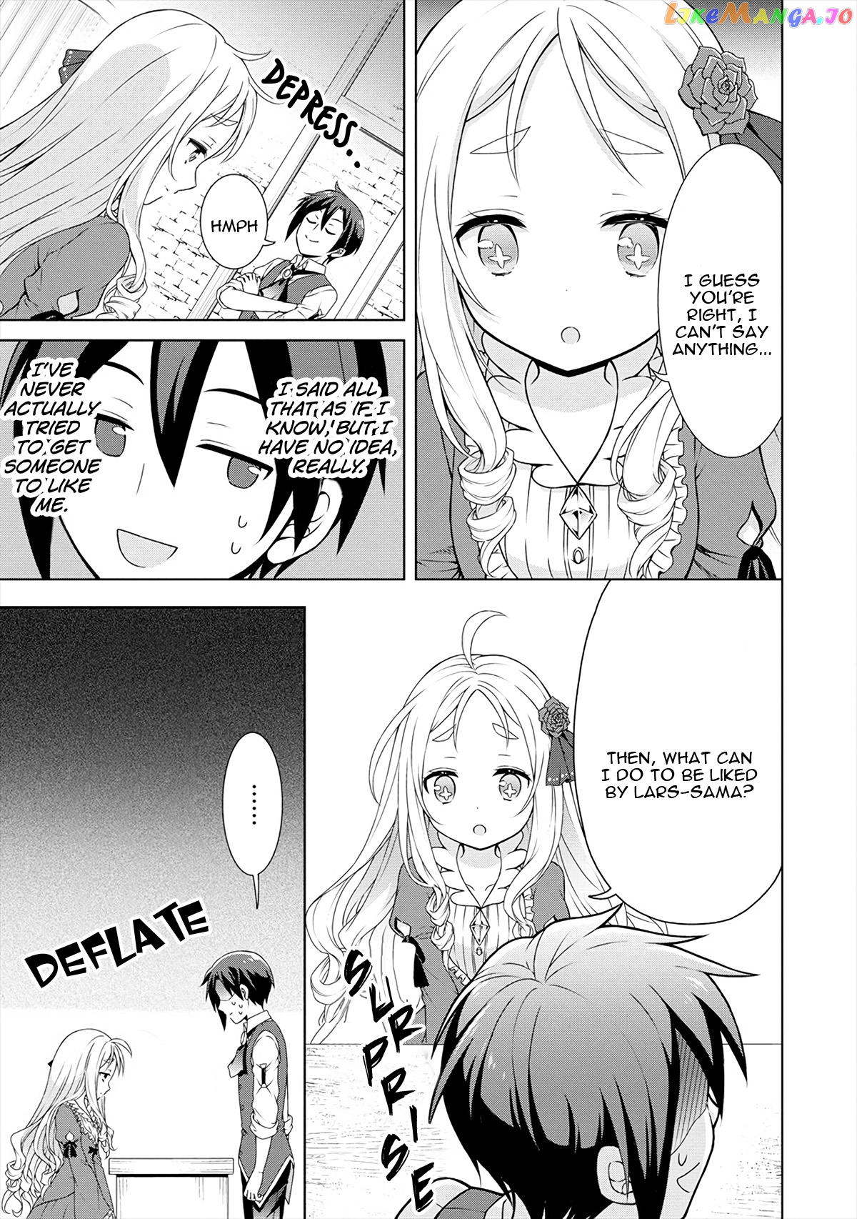 Cheat Kusushi No Slow Life Isekai Ni Tsukurou Drugstore chapter 13 - page 14