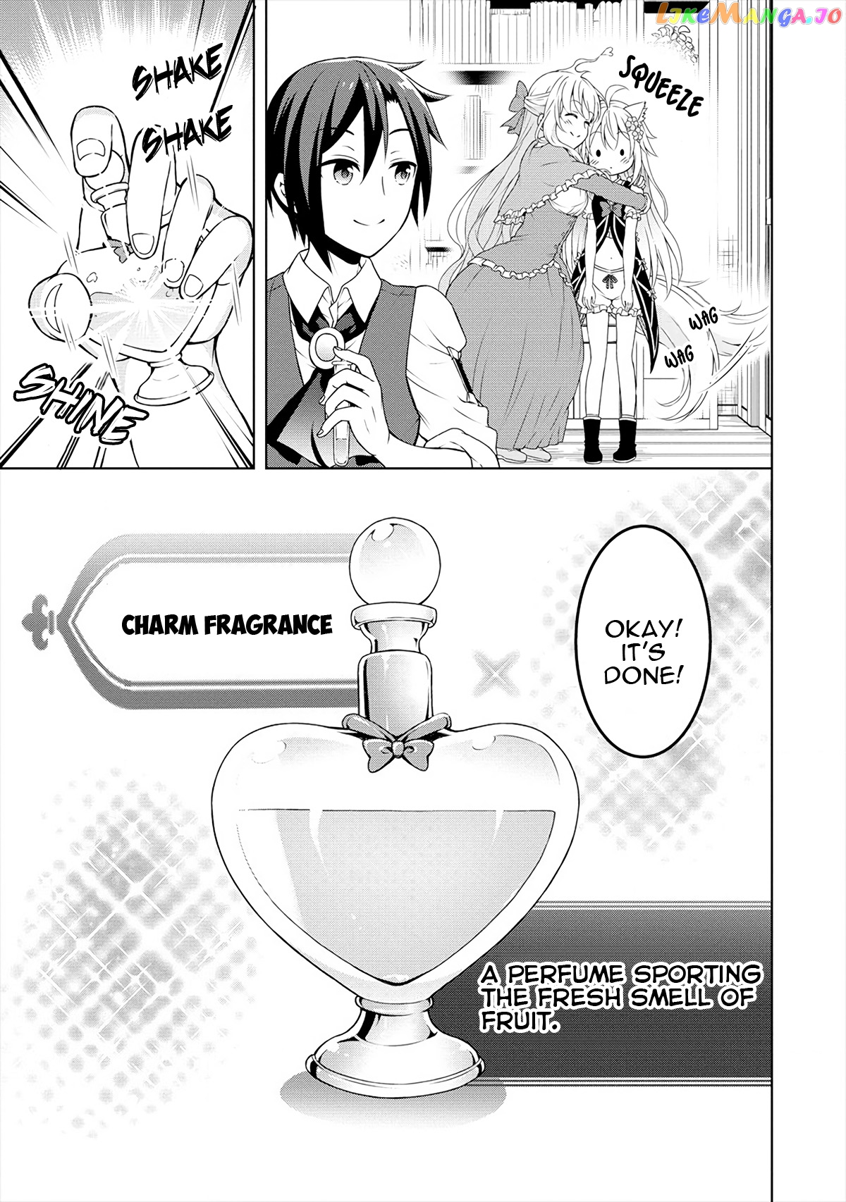 Cheat Kusushi No Slow Life Isekai Ni Tsukurou Drugstore chapter 13 - page 20