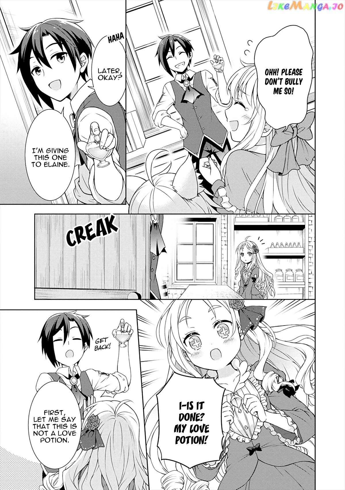 Cheat Kusushi No Slow Life Isekai Ni Tsukurou Drugstore chapter 13 - page 22