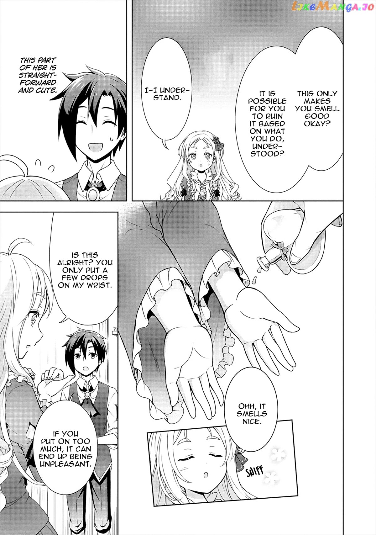 Cheat Kusushi No Slow Life Isekai Ni Tsukurou Drugstore chapter 13 - page 24