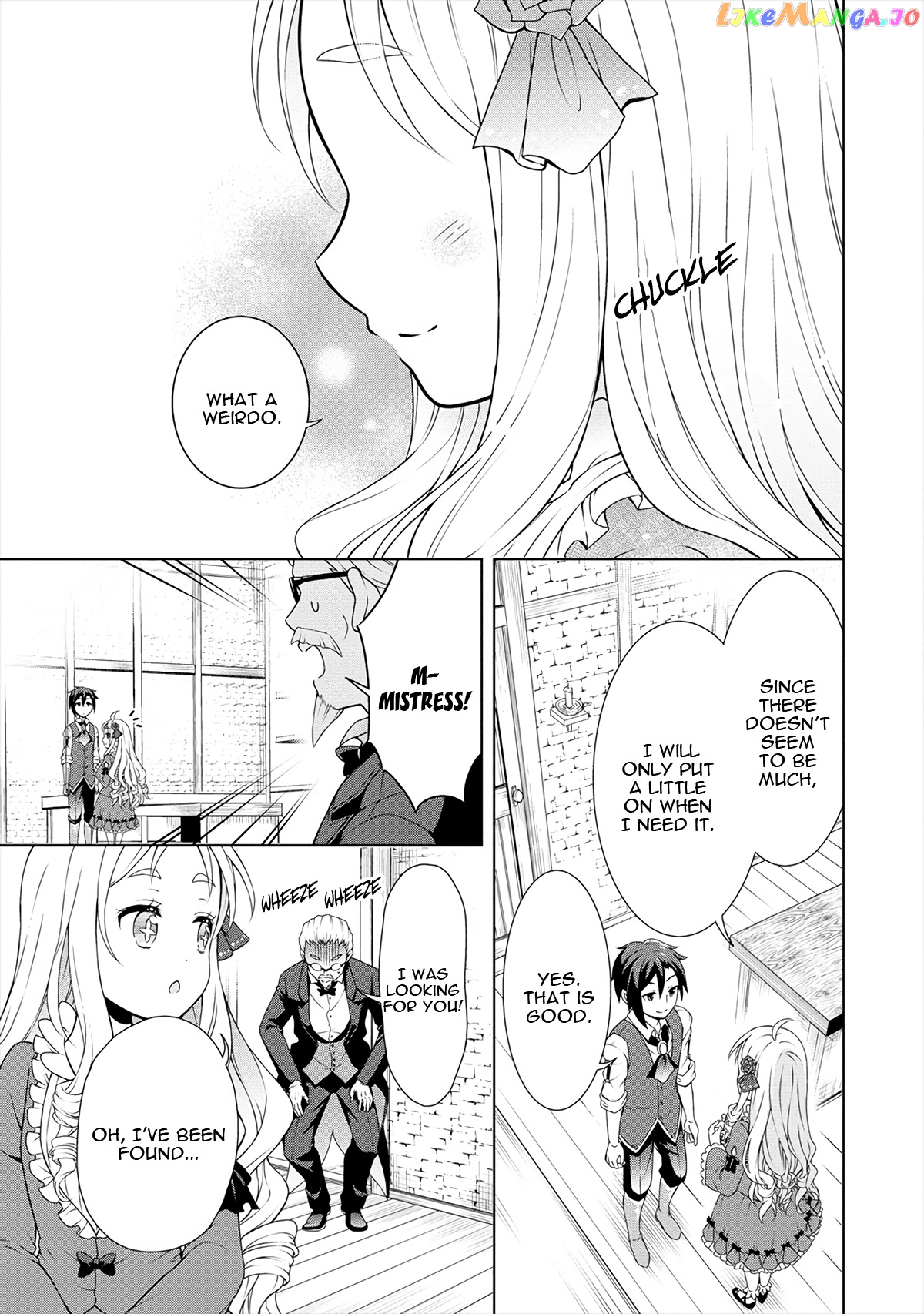 Cheat Kusushi No Slow Life Isekai Ni Tsukurou Drugstore chapter 13 - page 26