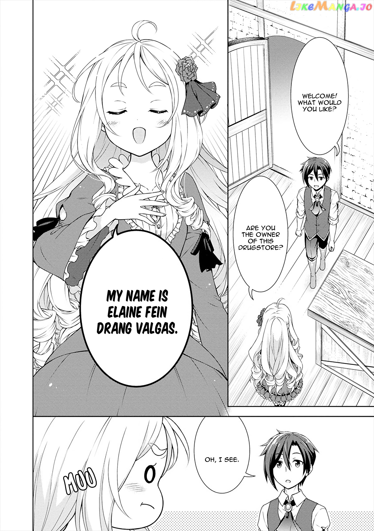 Cheat Kusushi No Slow Life Isekai Ni Tsukurou Drugstore chapter 13 - page 3