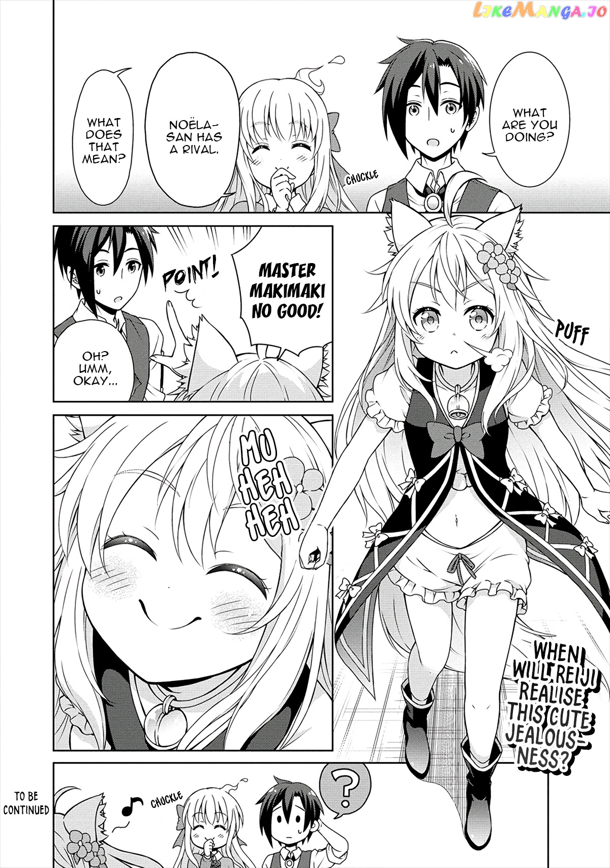 Cheat Kusushi No Slow Life Isekai Ni Tsukurou Drugstore chapter 13 - page 33