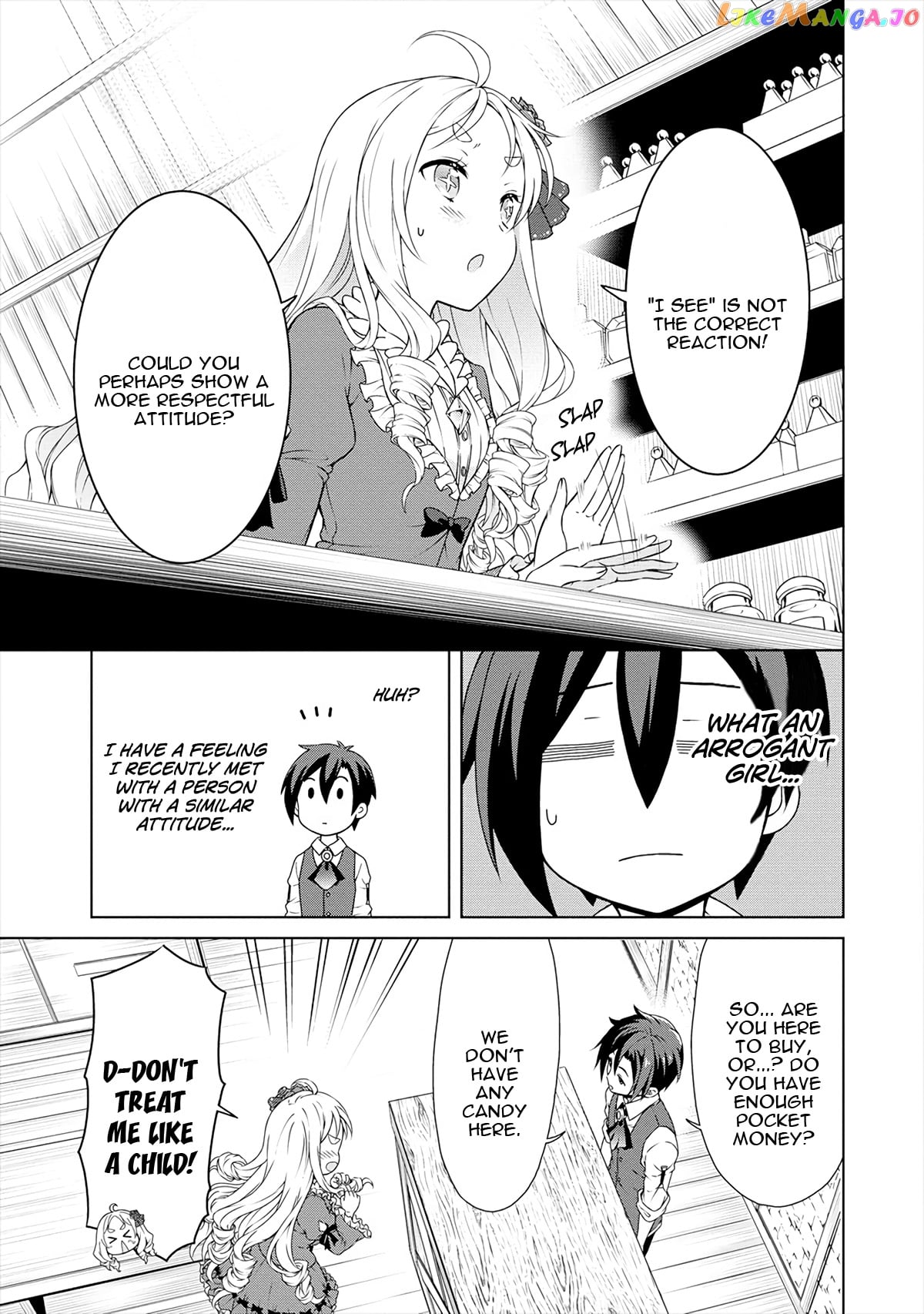 Cheat Kusushi No Slow Life Isekai Ni Tsukurou Drugstore chapter 13 - page 4