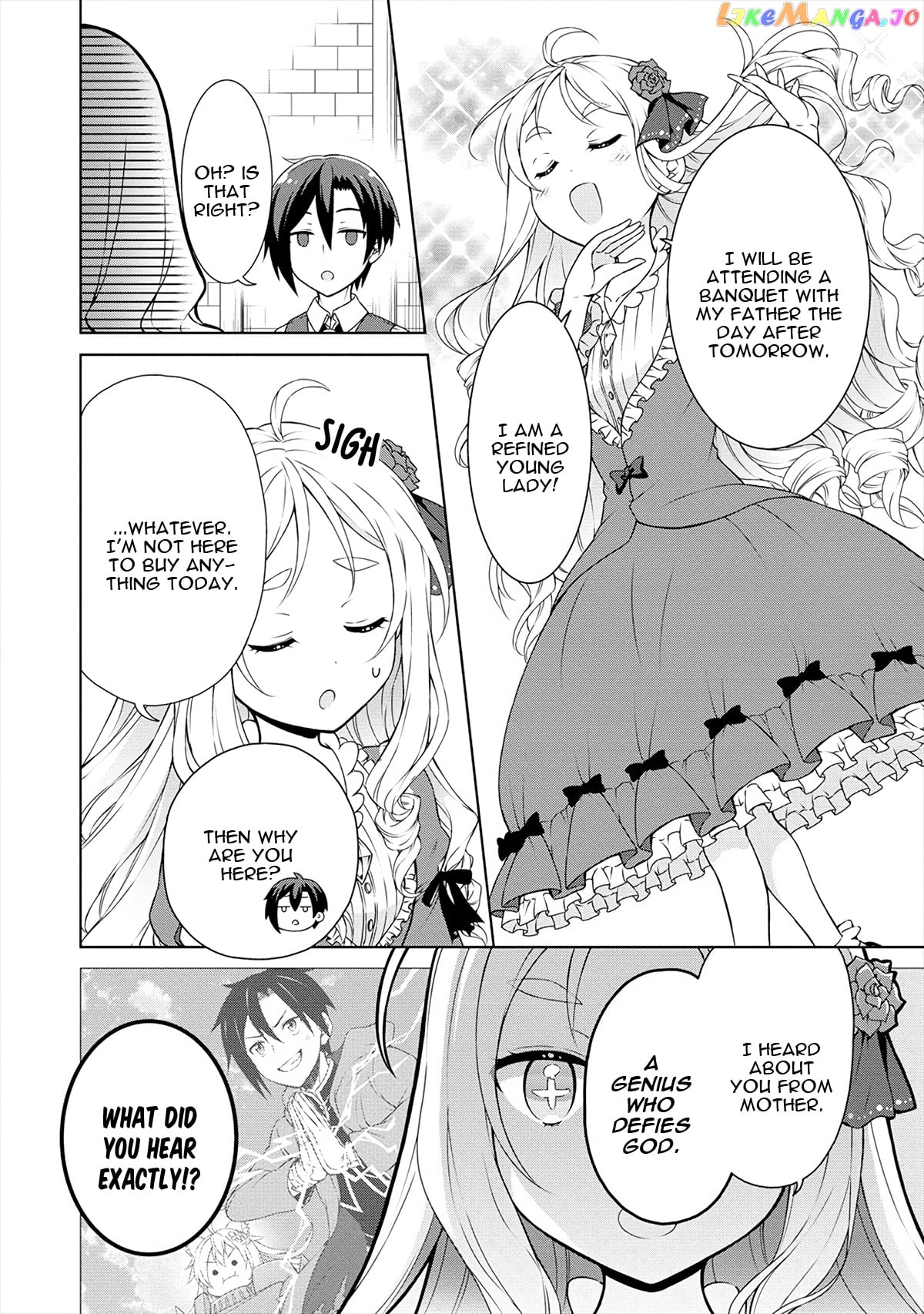 Cheat Kusushi No Slow Life Isekai Ni Tsukurou Drugstore chapter 13 - page 5