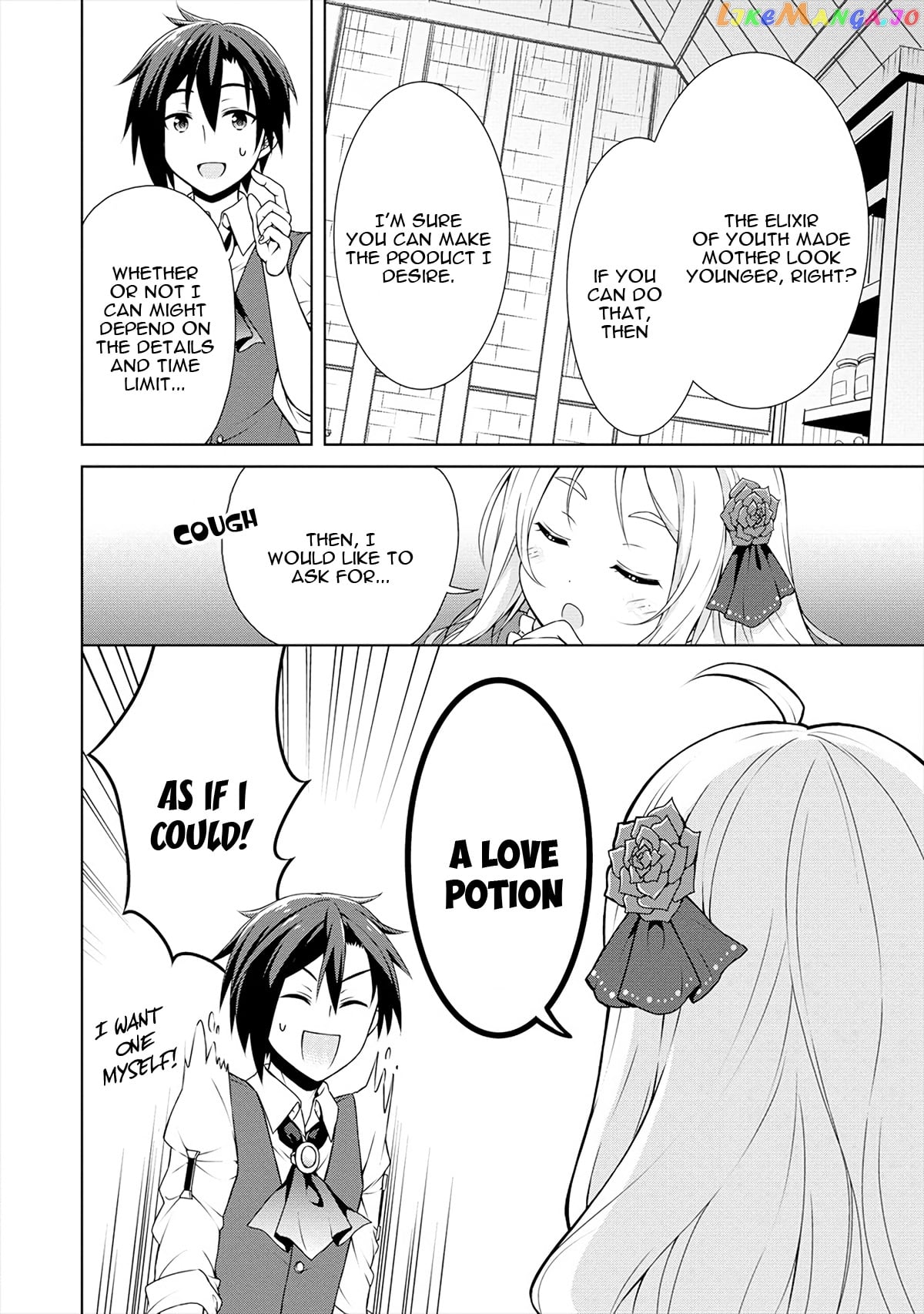 Cheat Kusushi No Slow Life Isekai Ni Tsukurou Drugstore chapter 13 - page 7