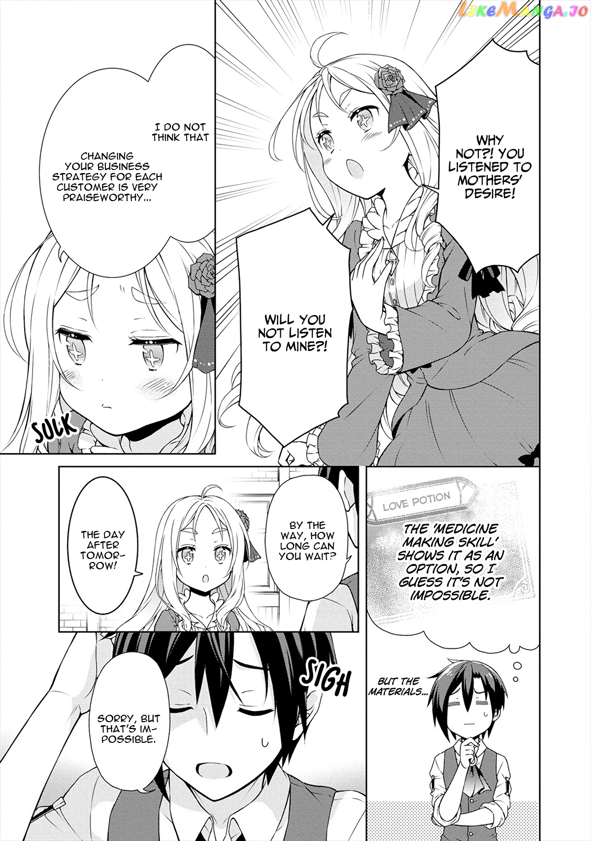Cheat Kusushi No Slow Life Isekai Ni Tsukurou Drugstore chapter 13 - page 8