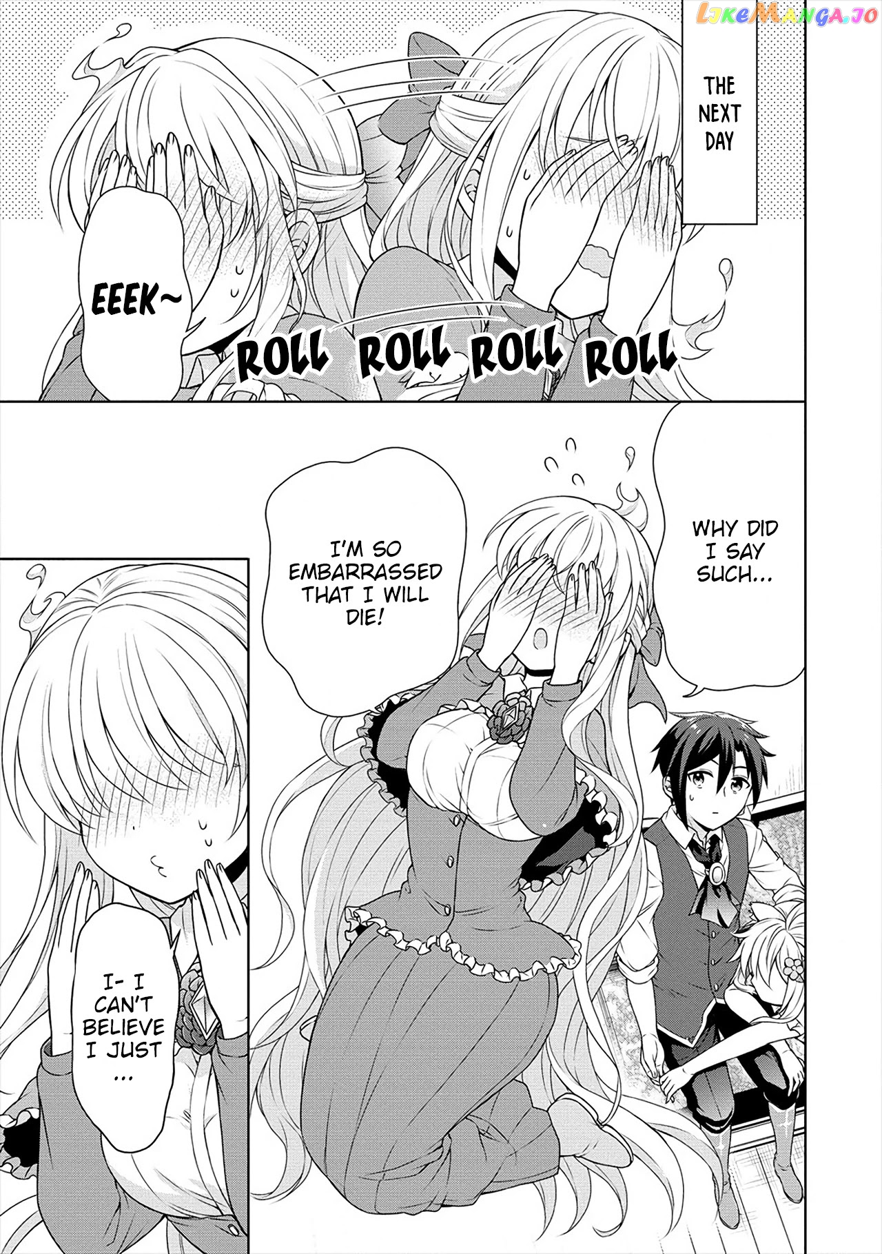 Cheat Kusushi No Slow Life Isekai Ni Tsukurou Drugstore chapter 25 - page 12