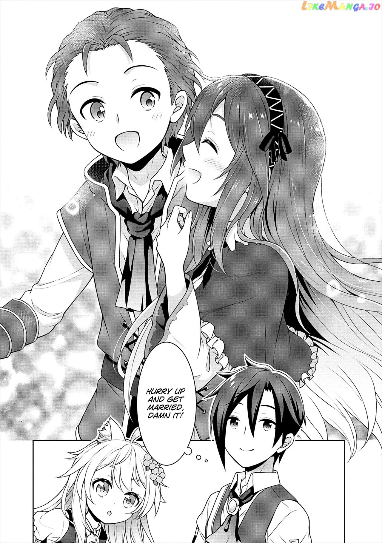 Cheat Kusushi No Slow Life Isekai Ni Tsukurou Drugstore chapter 25 - page 19