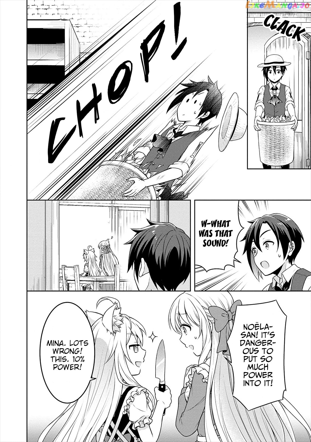 Cheat Kusushi No Slow Life Isekai Ni Tsukurou Drugstore chapter 25 - page 23