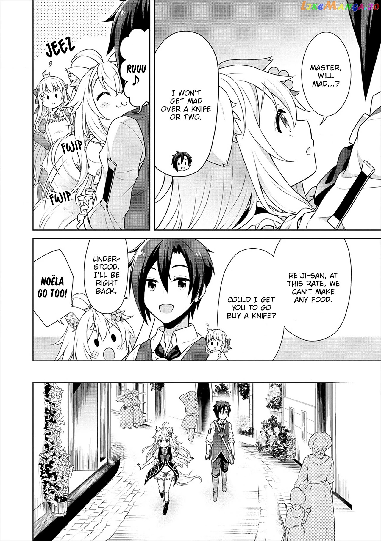 Cheat Kusushi No Slow Life Isekai Ni Tsukurou Drugstore chapter 25 - page 27