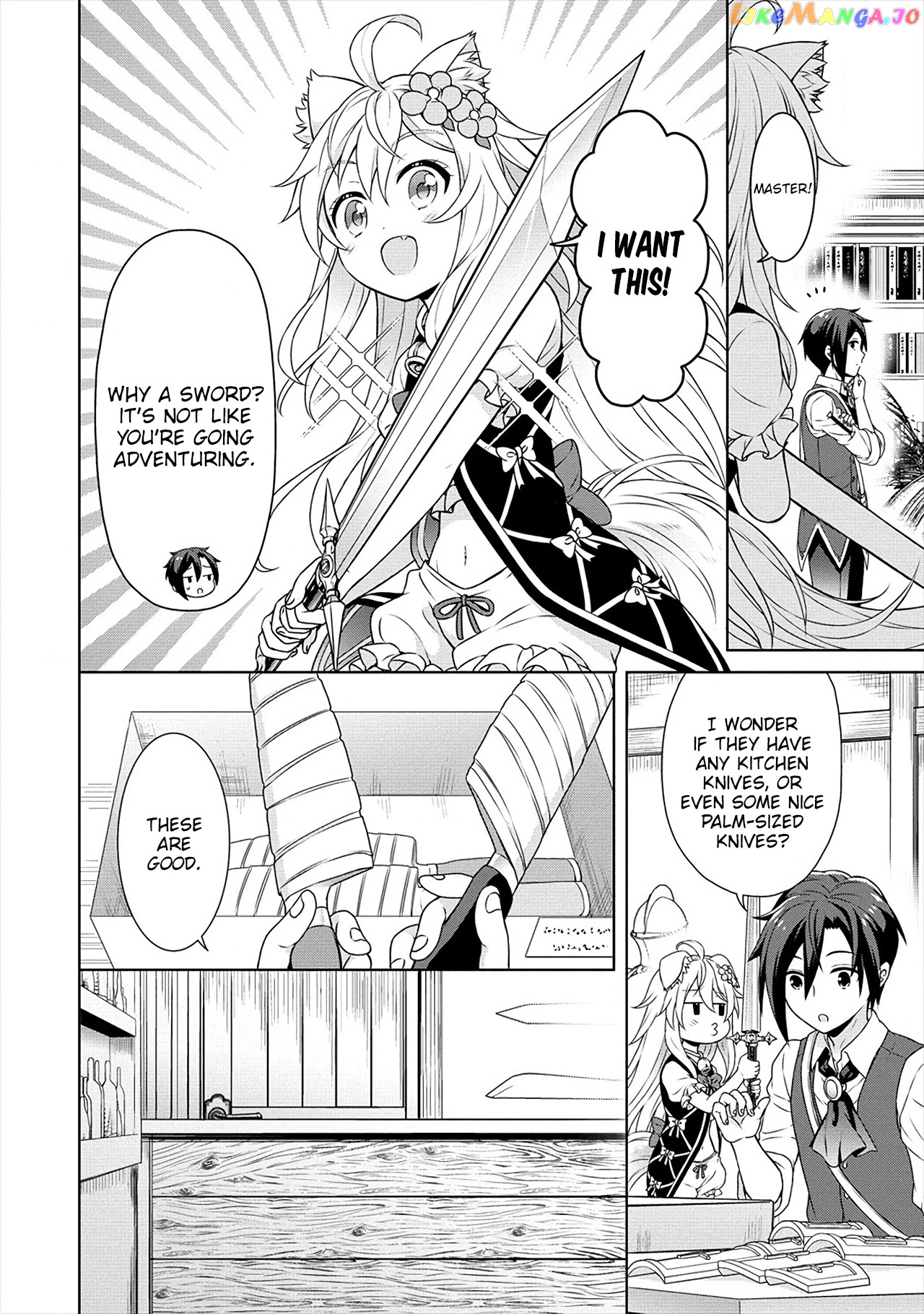 Cheat Kusushi No Slow Life Isekai Ni Tsukurou Drugstore chapter 25 - page 29