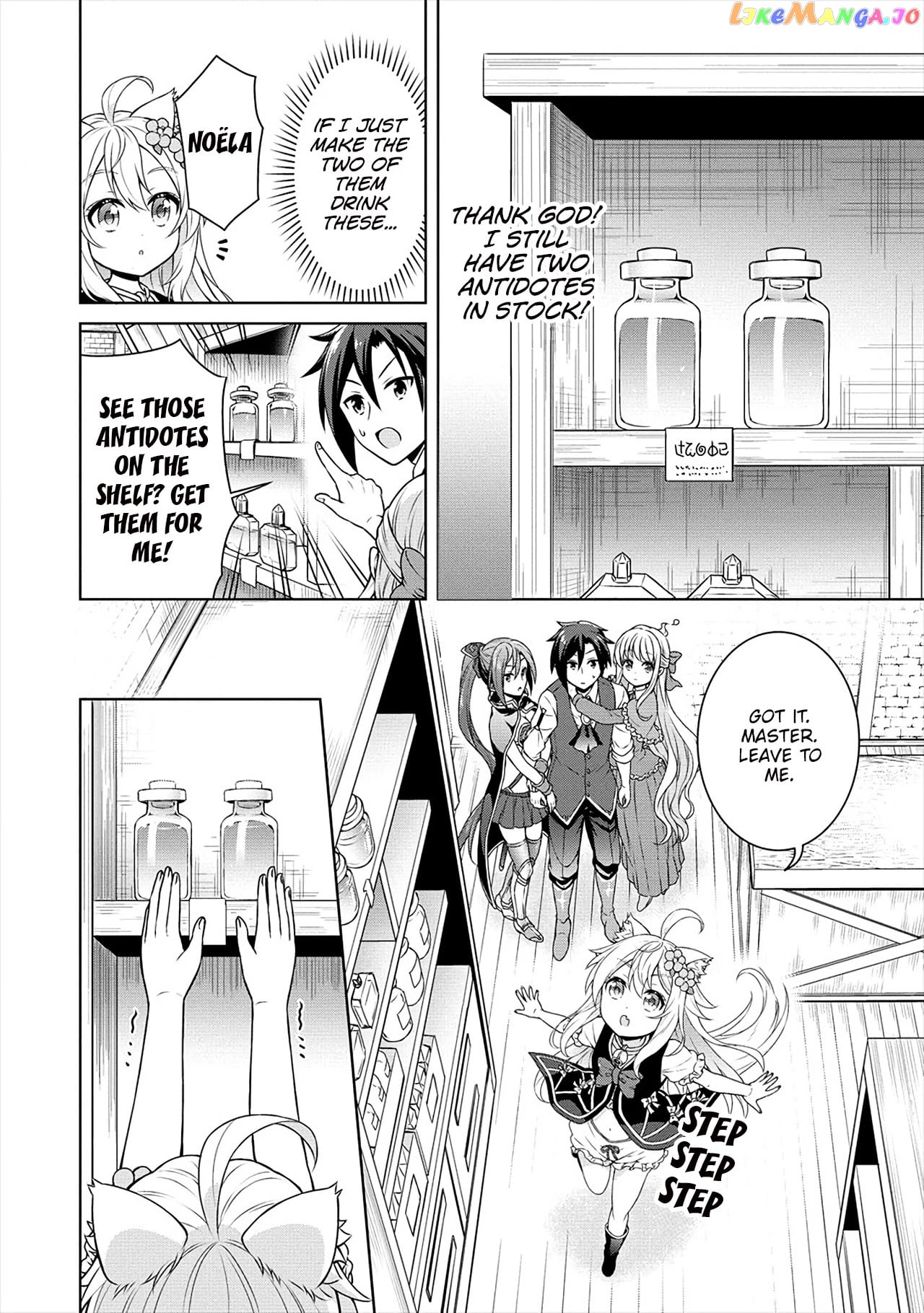 Cheat Kusushi No Slow Life Isekai Ni Tsukurou Drugstore chapter 25 - page 5