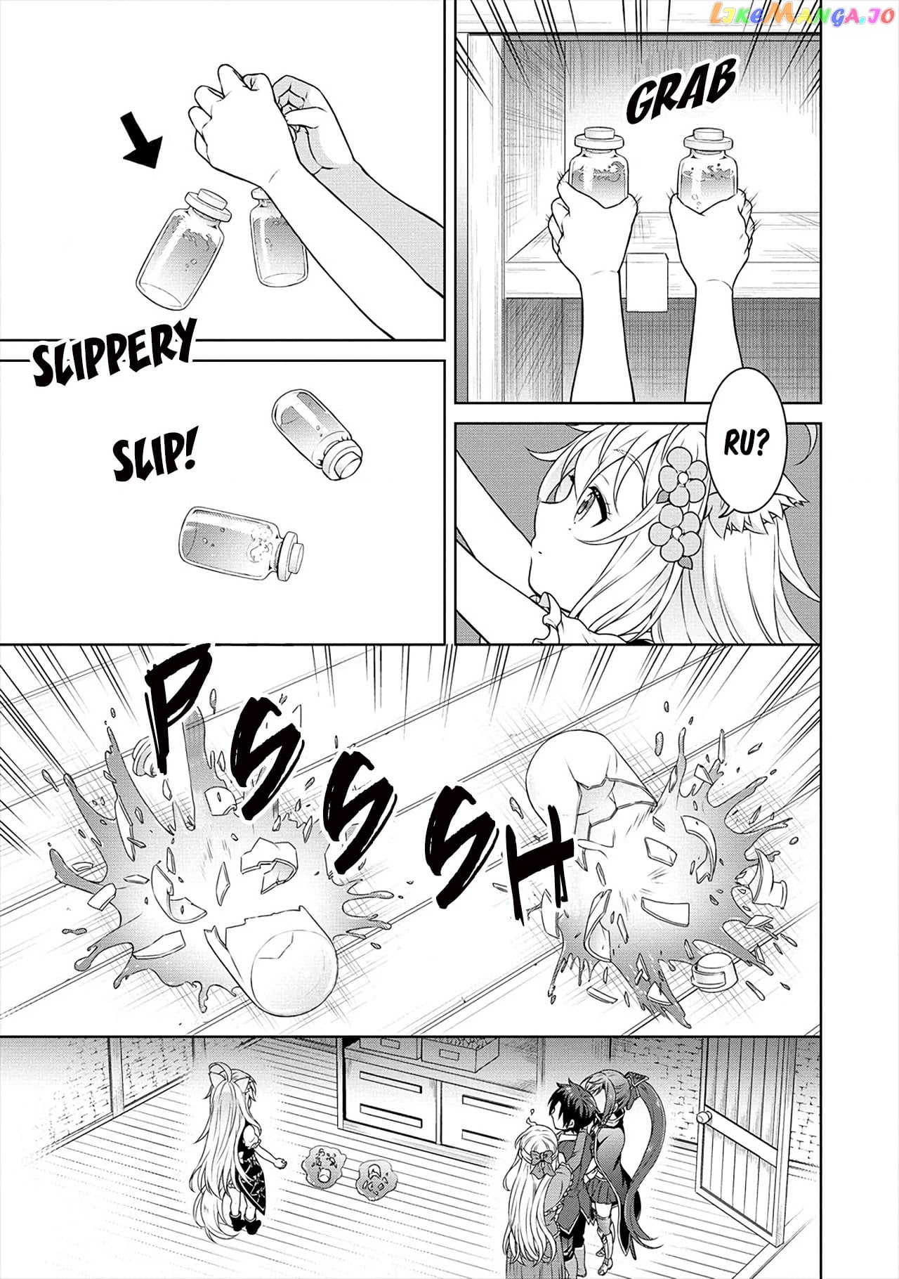 Cheat Kusushi No Slow Life Isekai Ni Tsukurou Drugstore chapter 25 - page 6