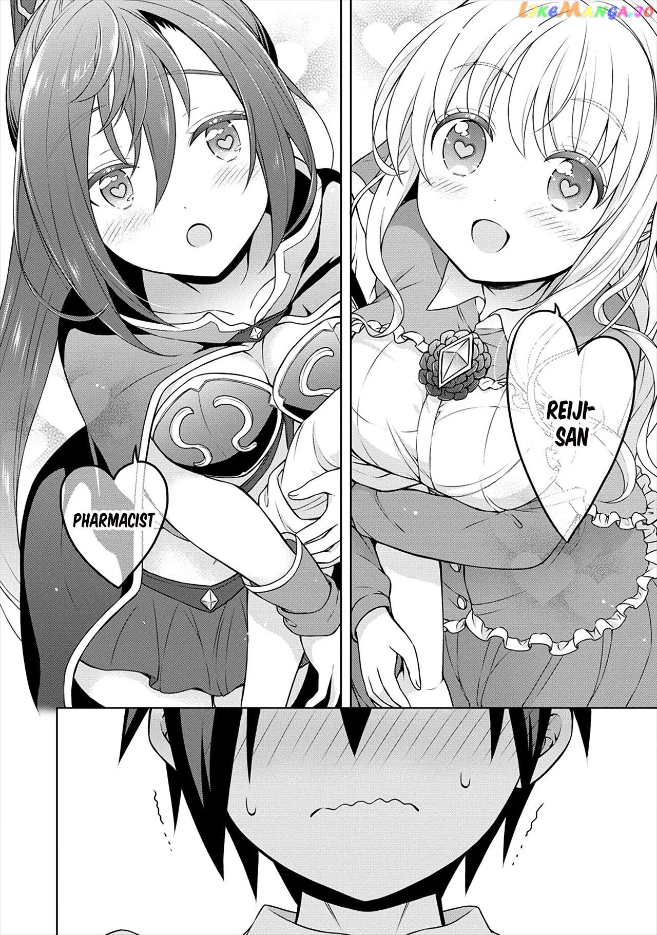Cheat Kusushi No Slow Life Isekai Ni Tsukurou Drugstore chapter 25 - page 9