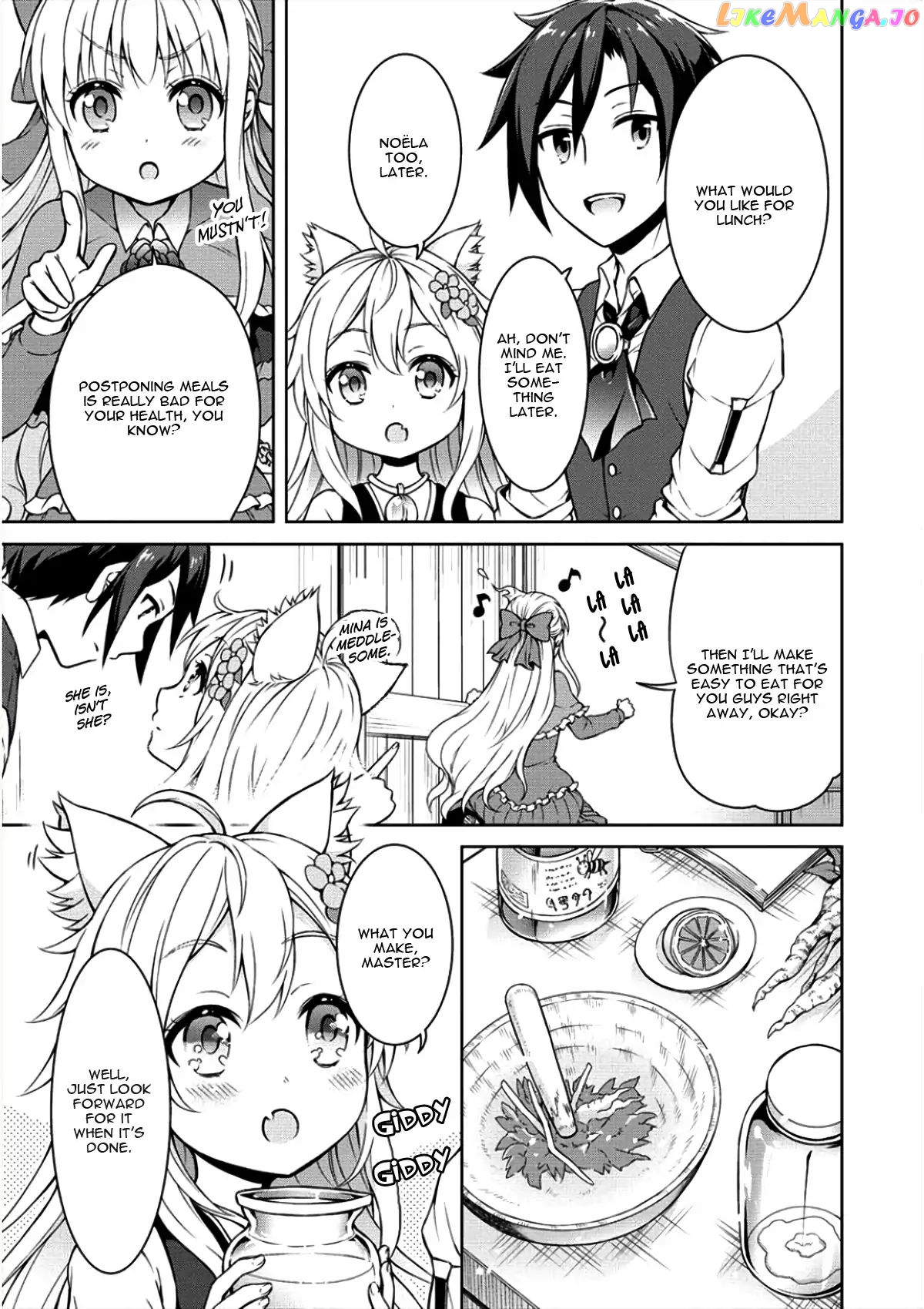 Cheat Kusushi No Slow Life Isekai Ni Tsukurou Drugstore chapter 4 - page 10