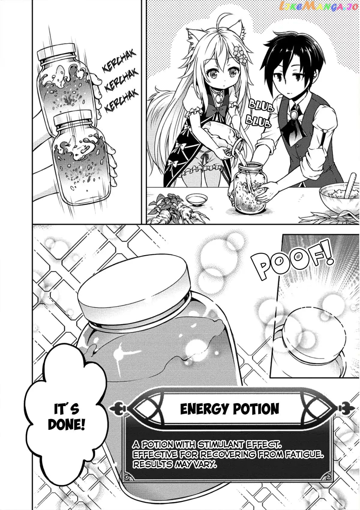 Cheat Kusushi No Slow Life Isekai Ni Tsukurou Drugstore chapter 4 - page 11