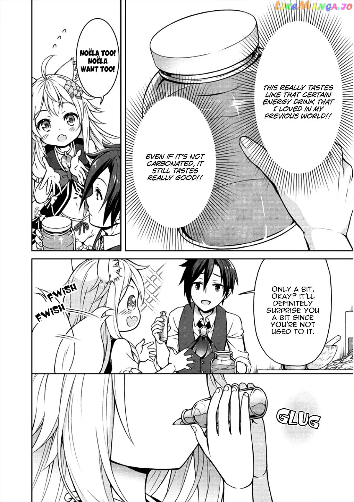 Cheat Kusushi No Slow Life Isekai Ni Tsukurou Drugstore chapter 4 - page 13