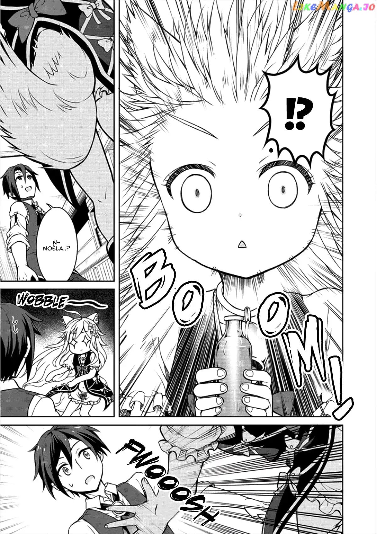 Cheat Kusushi No Slow Life Isekai Ni Tsukurou Drugstore chapter 4 - page 14