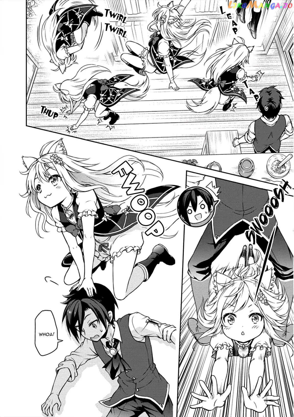 Cheat Kusushi No Slow Life Isekai Ni Tsukurou Drugstore chapter 4 - page 15