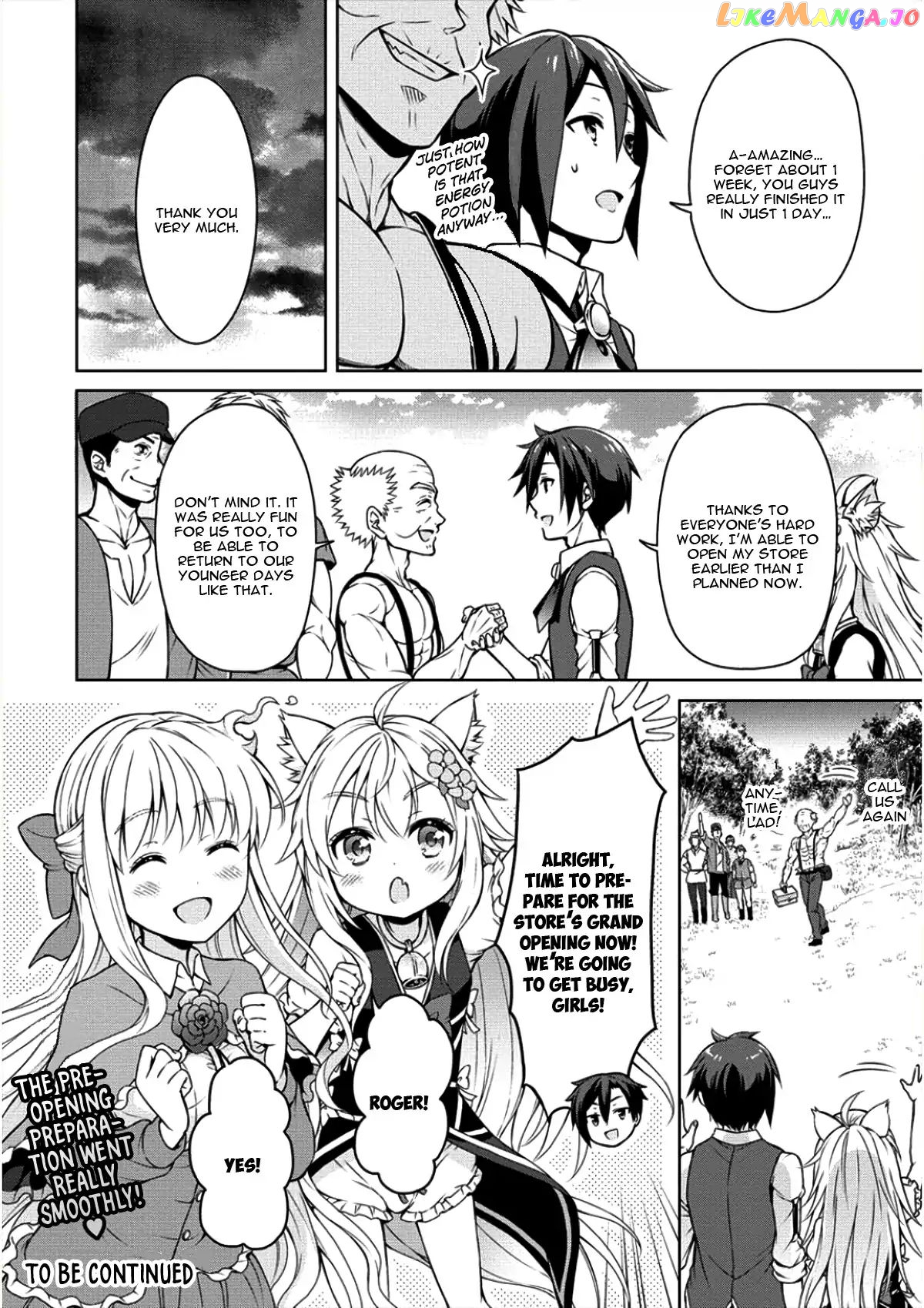Cheat Kusushi No Slow Life Isekai Ni Tsukurou Drugstore chapter 4 - page 23
