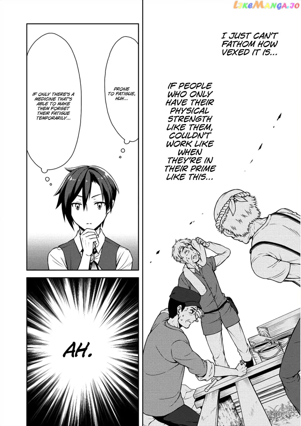 Cheat Kusushi No Slow Life Isekai Ni Tsukurou Drugstore chapter 4 - page 5