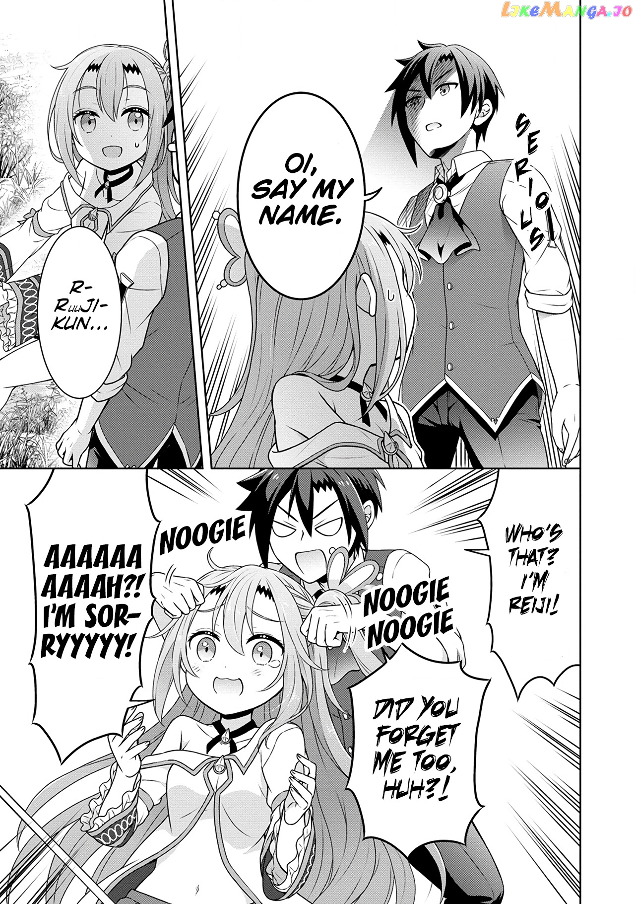 Cheat Kusushi No Slow Life Isekai Ni Tsukurou Drugstore chapter 47 - page 10