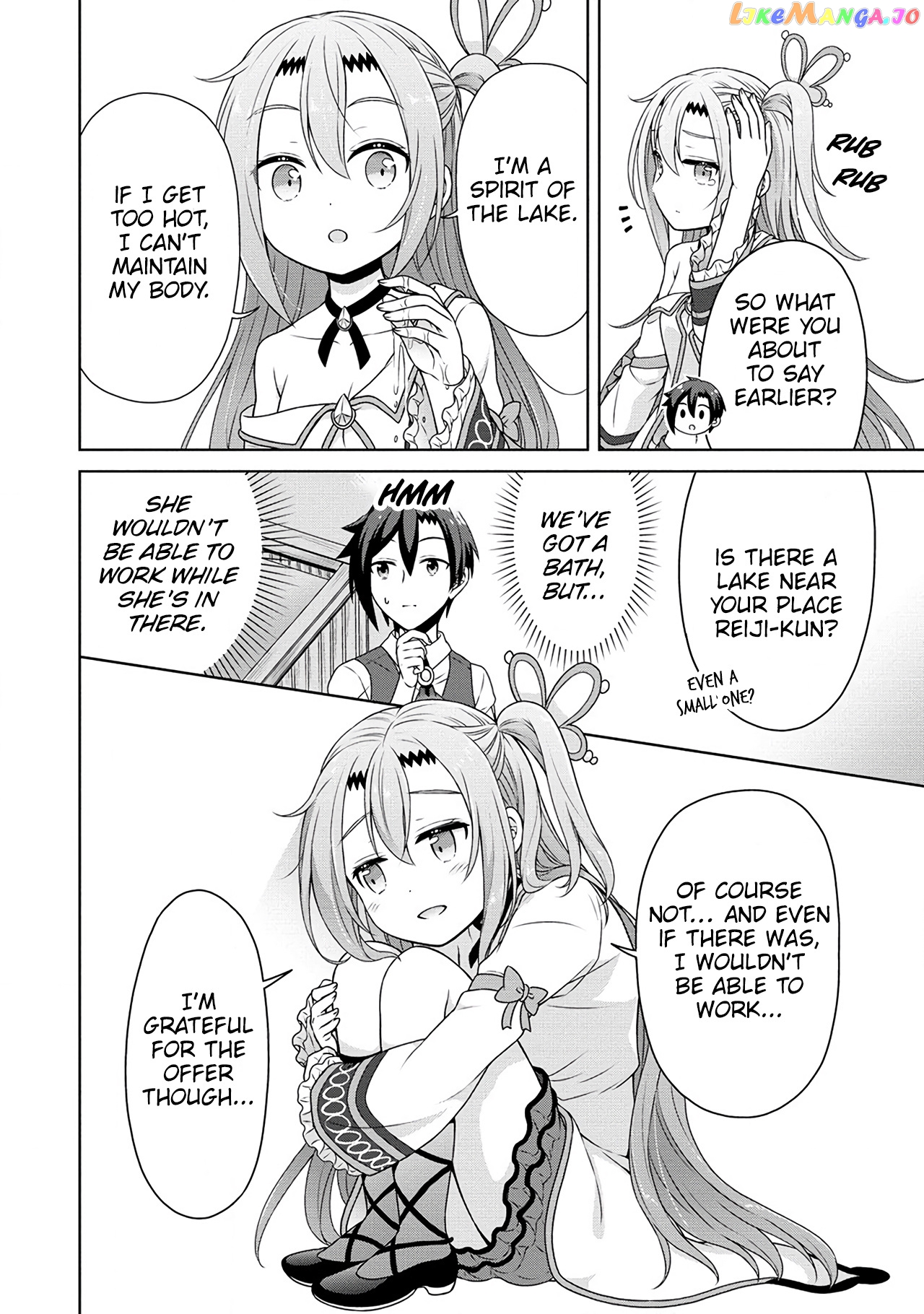 Cheat Kusushi No Slow Life Isekai Ni Tsukurou Drugstore chapter 47 - page 11