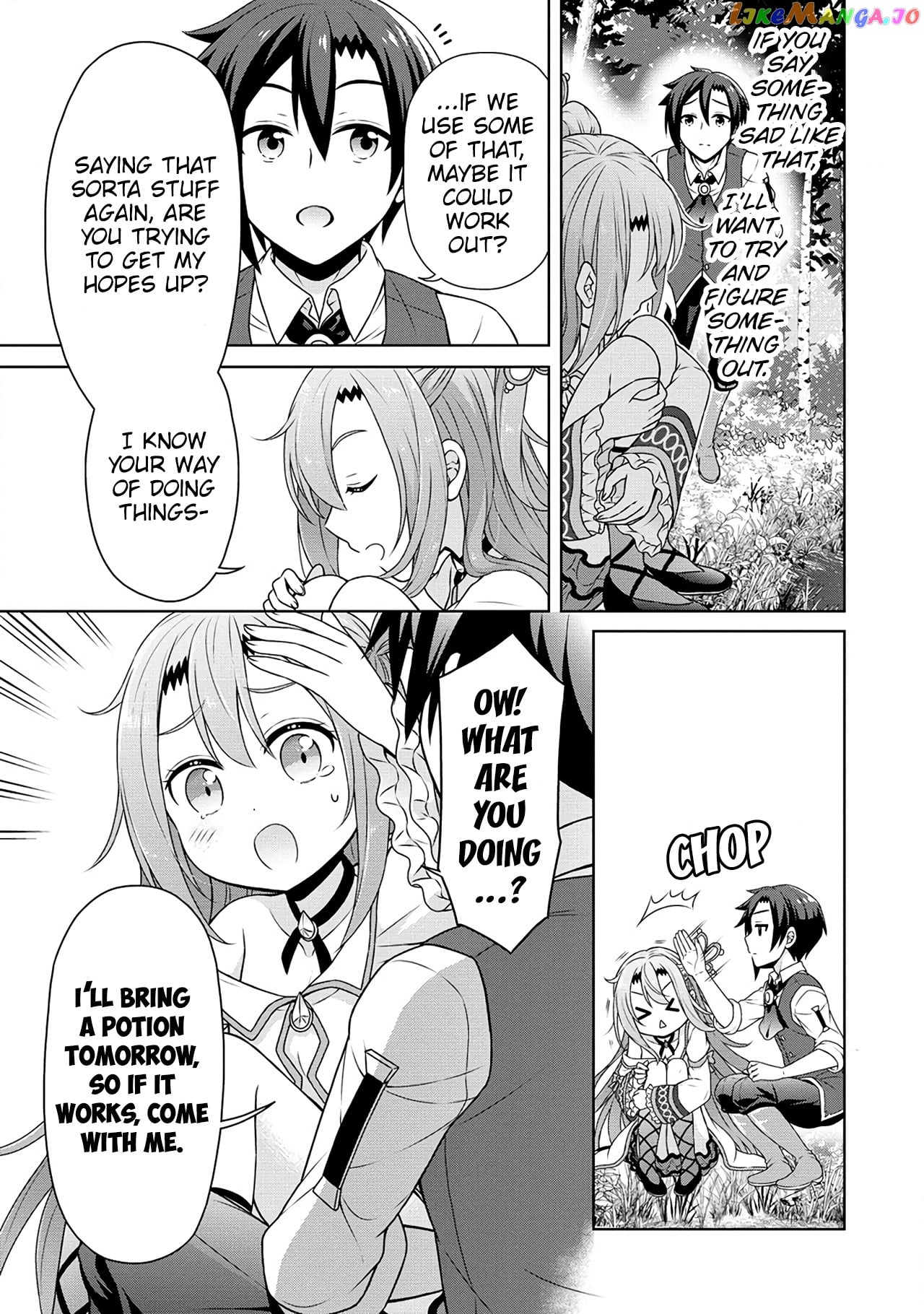 Cheat Kusushi No Slow Life Isekai Ni Tsukurou Drugstore chapter 47 - page 12