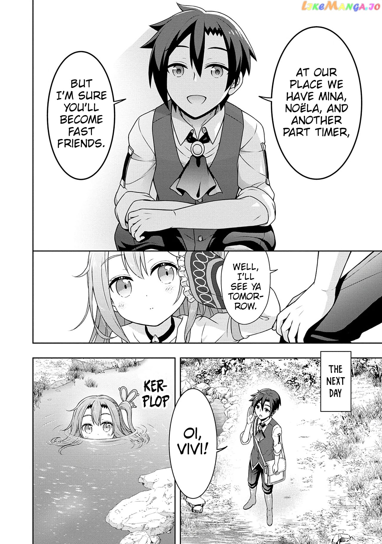 Cheat Kusushi No Slow Life Isekai Ni Tsukurou Drugstore chapter 47 - page 13