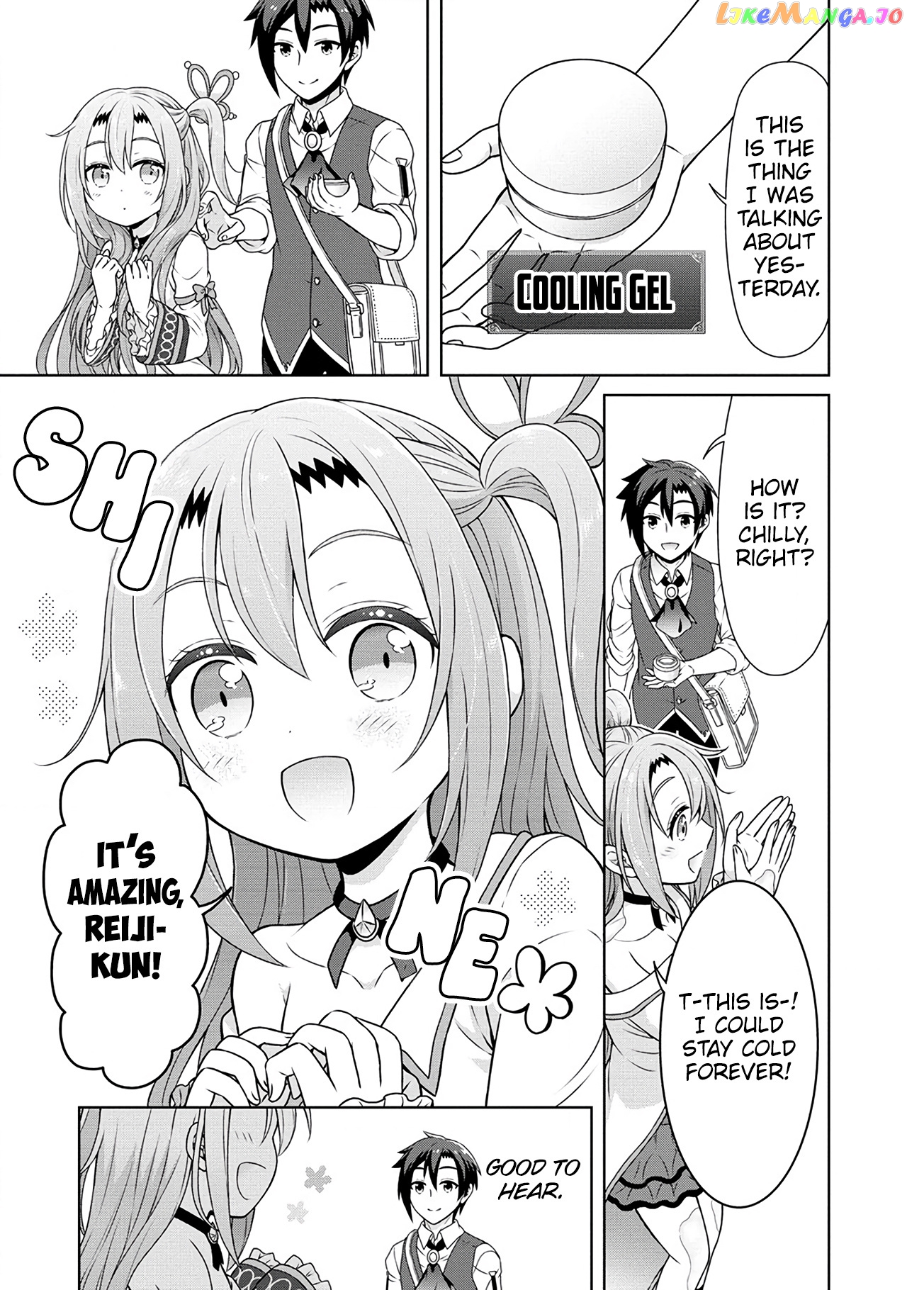 Cheat Kusushi No Slow Life Isekai Ni Tsukurou Drugstore chapter 47 - page 14