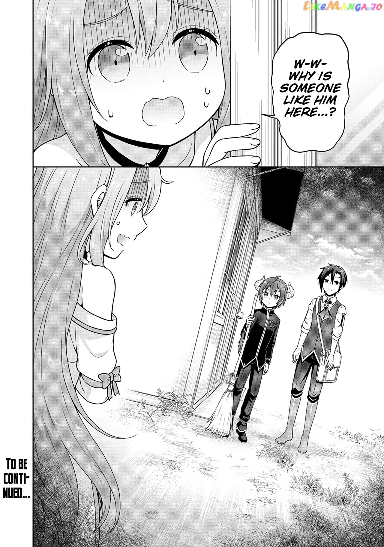 Cheat Kusushi No Slow Life Isekai Ni Tsukurou Drugstore chapter 47 - page 17
