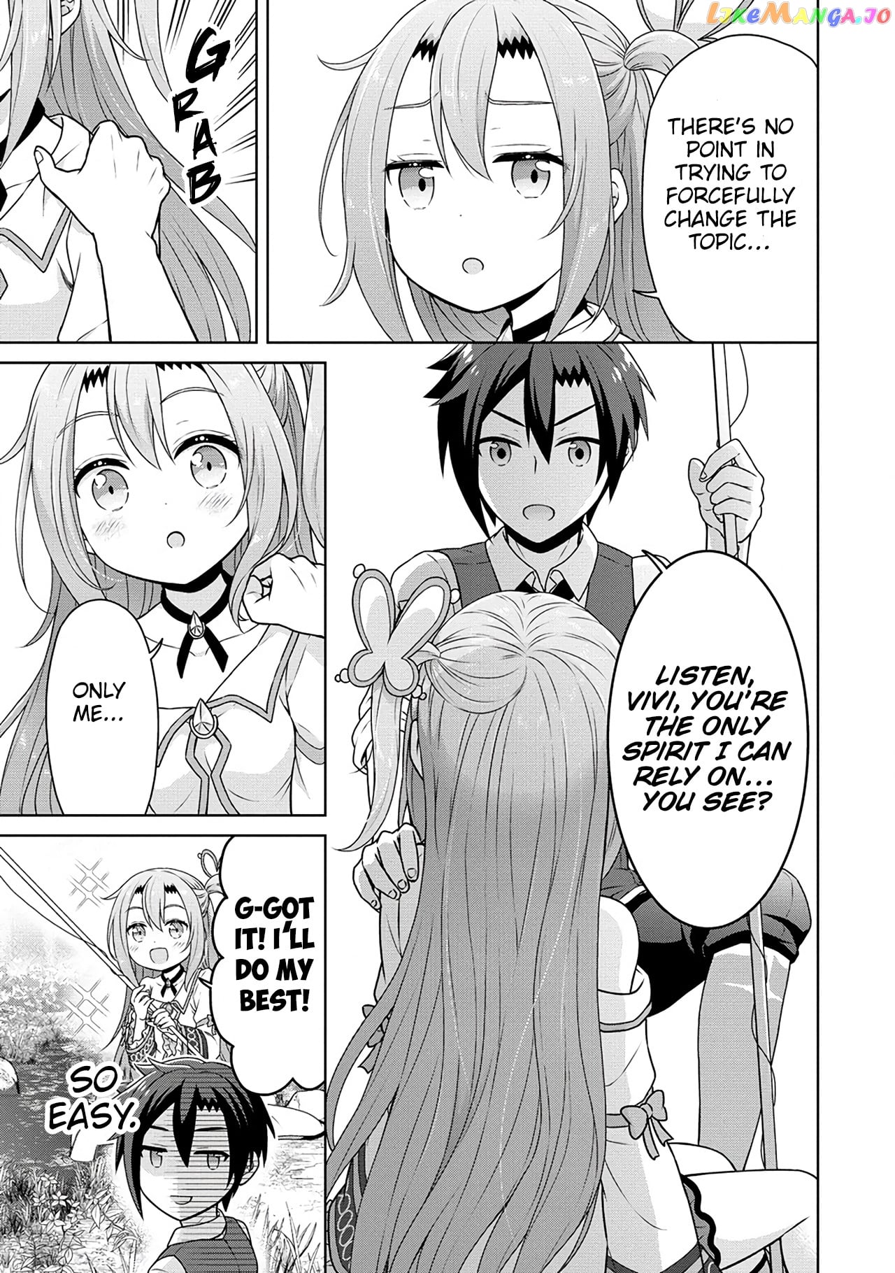 Cheat Kusushi No Slow Life Isekai Ni Tsukurou Drugstore chapter 47 - page 4