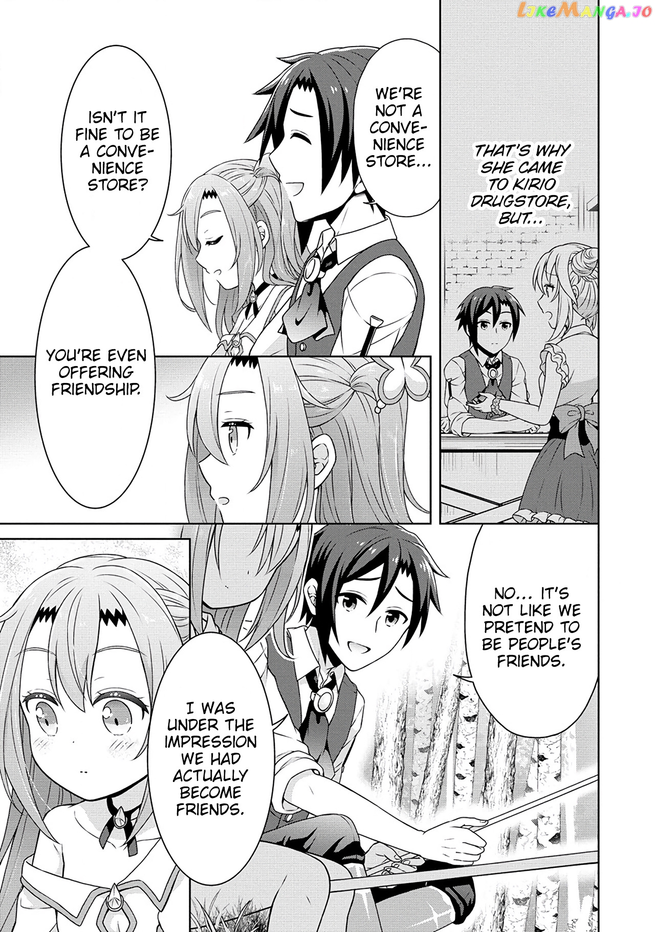 Cheat Kusushi No Slow Life Isekai Ni Tsukurou Drugstore chapter 47 - page 6