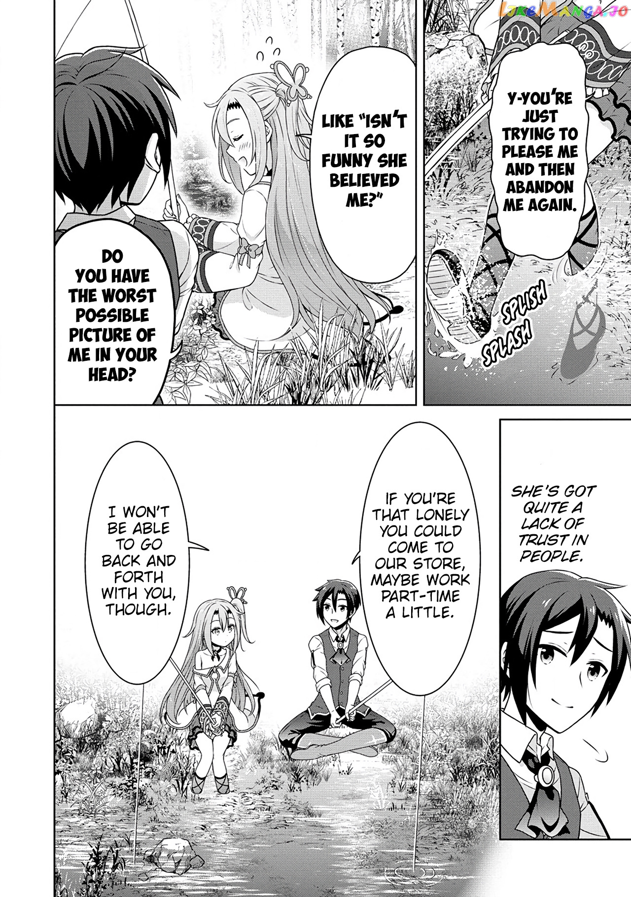 Cheat Kusushi No Slow Life Isekai Ni Tsukurou Drugstore chapter 47 - page 7