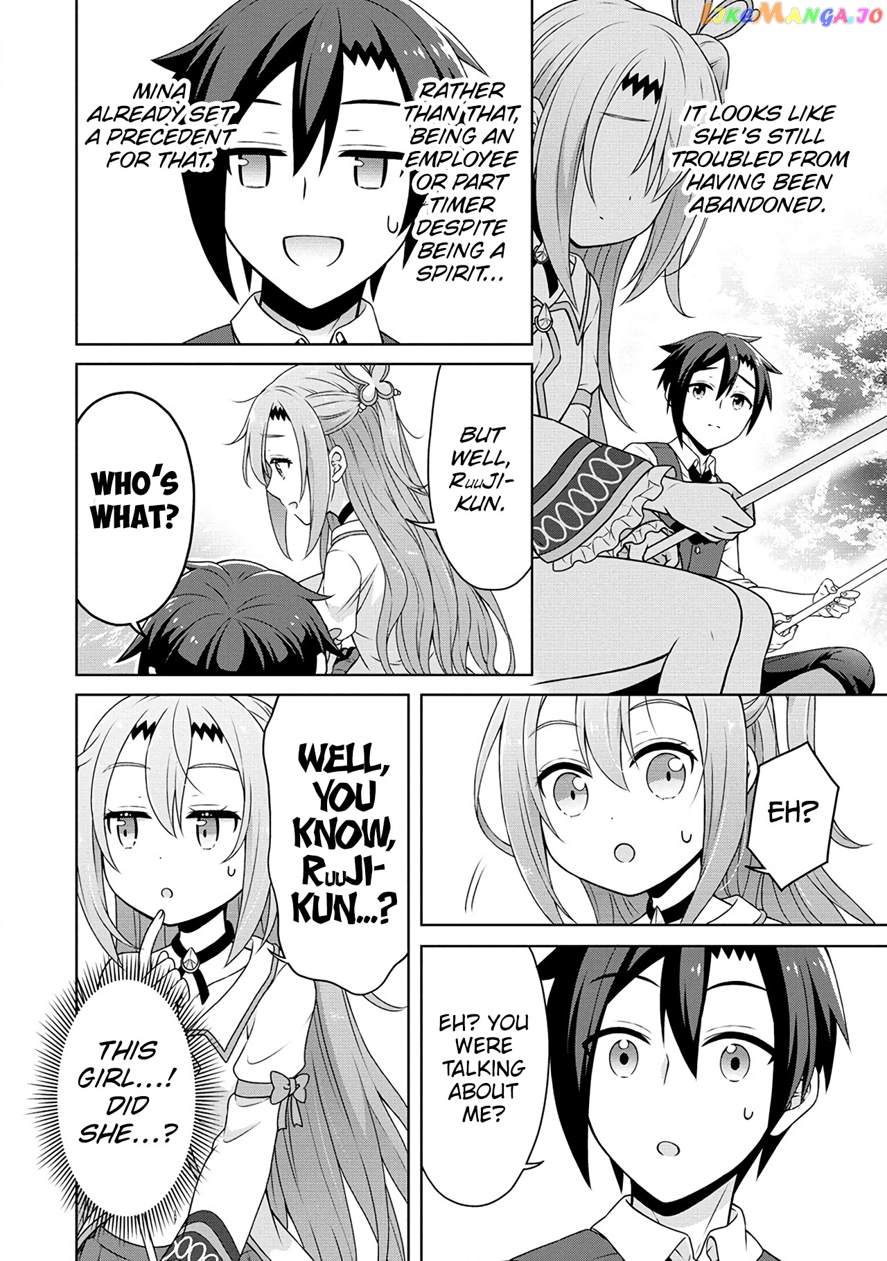Cheat Kusushi No Slow Life Isekai Ni Tsukurou Drugstore chapter 47 - page 9