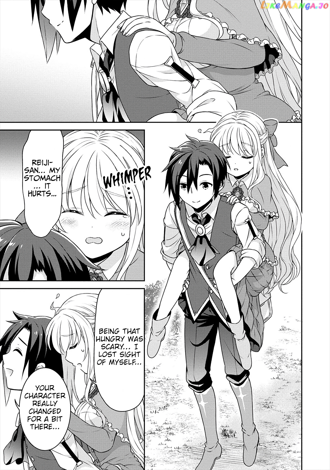 Cheat Kusushi No Slow Life Isekai Ni Tsukurou Drugstore chapter 35 - page 10