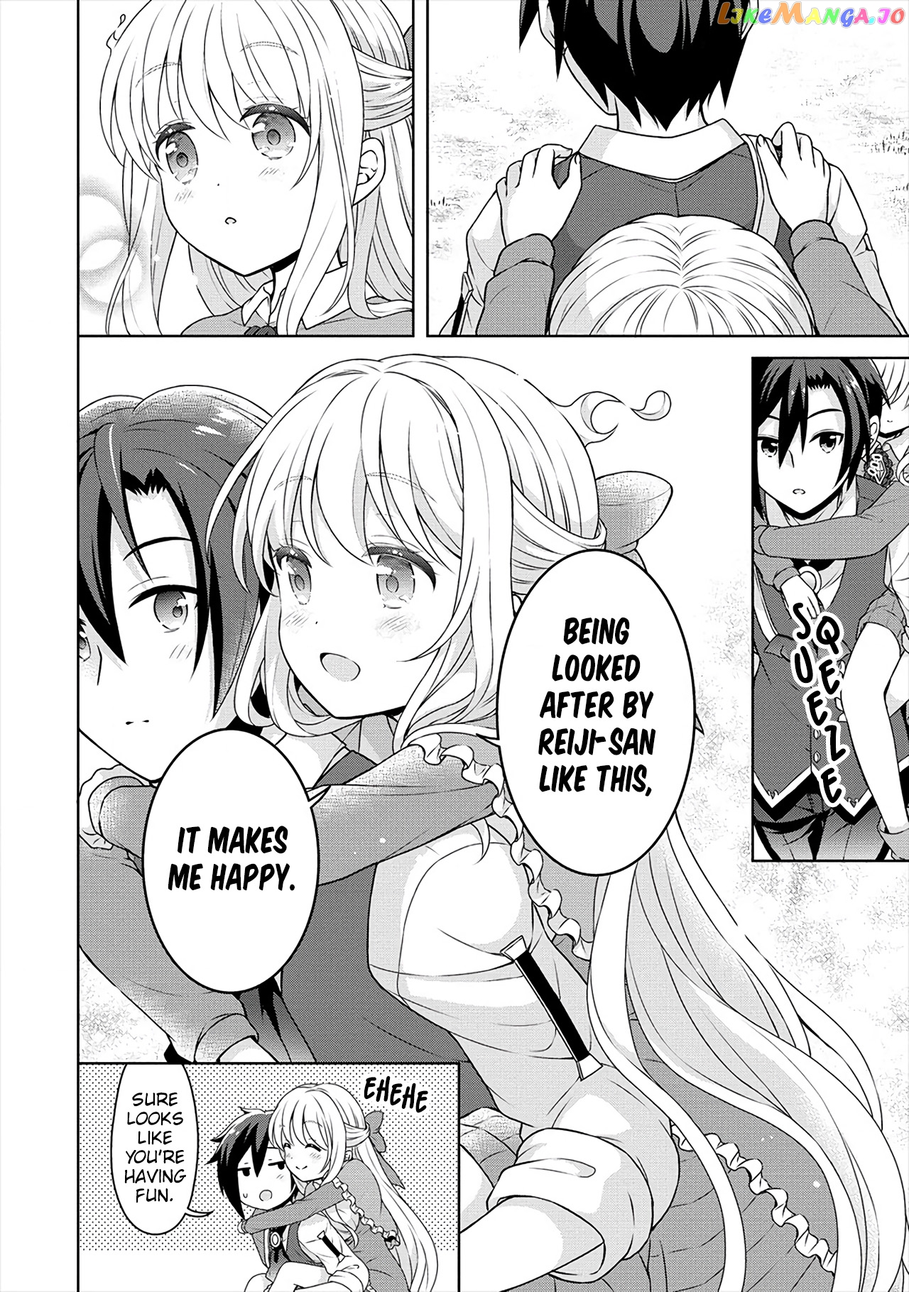 Cheat Kusushi No Slow Life Isekai Ni Tsukurou Drugstore chapter 35 - page 11