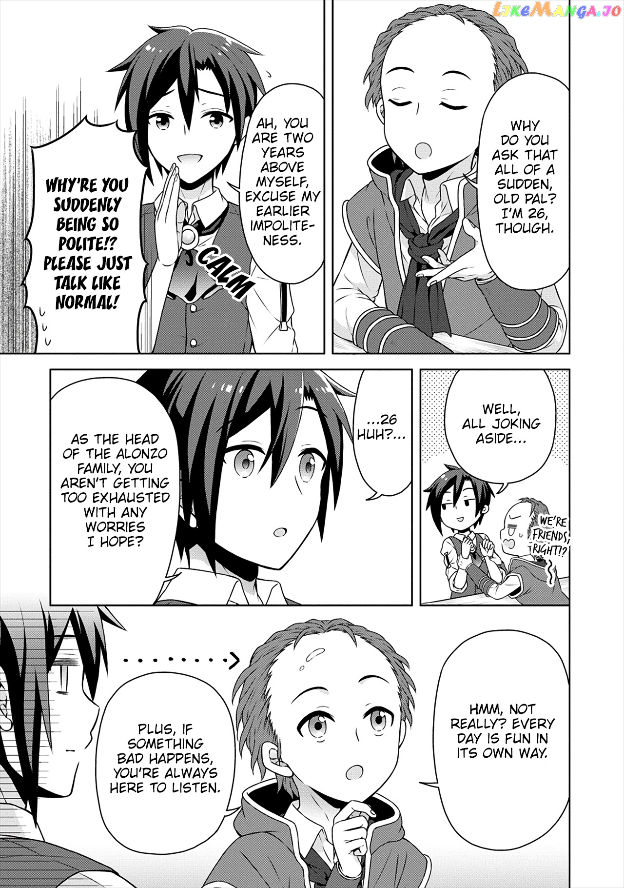Cheat Kusushi No Slow Life Isekai Ni Tsukurou Drugstore chapter 35 - page 16