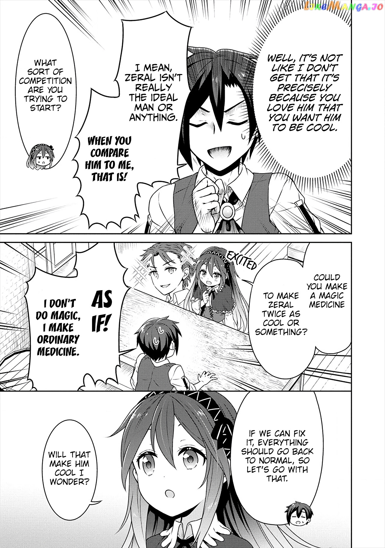 Cheat Kusushi No Slow Life Isekai Ni Tsukurou Drugstore chapter 35 - page 24