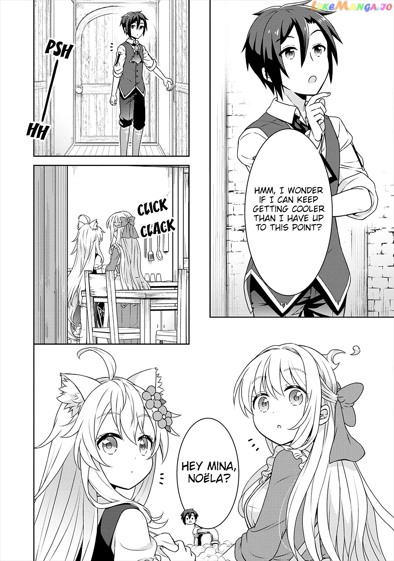 Cheat Kusushi No Slow Life Isekai Ni Tsukurou Drugstore chapter 35 - page 25