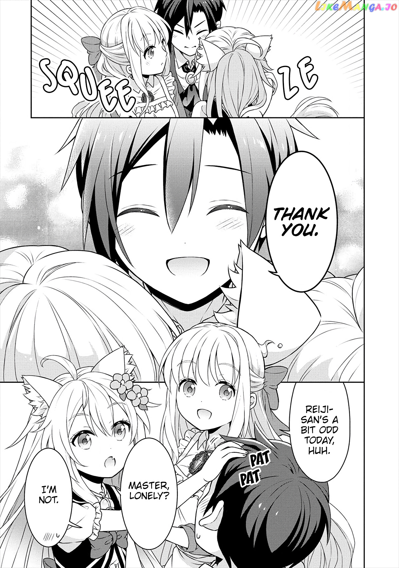 Cheat Kusushi No Slow Life Isekai Ni Tsukurou Drugstore chapter 35 - page 28