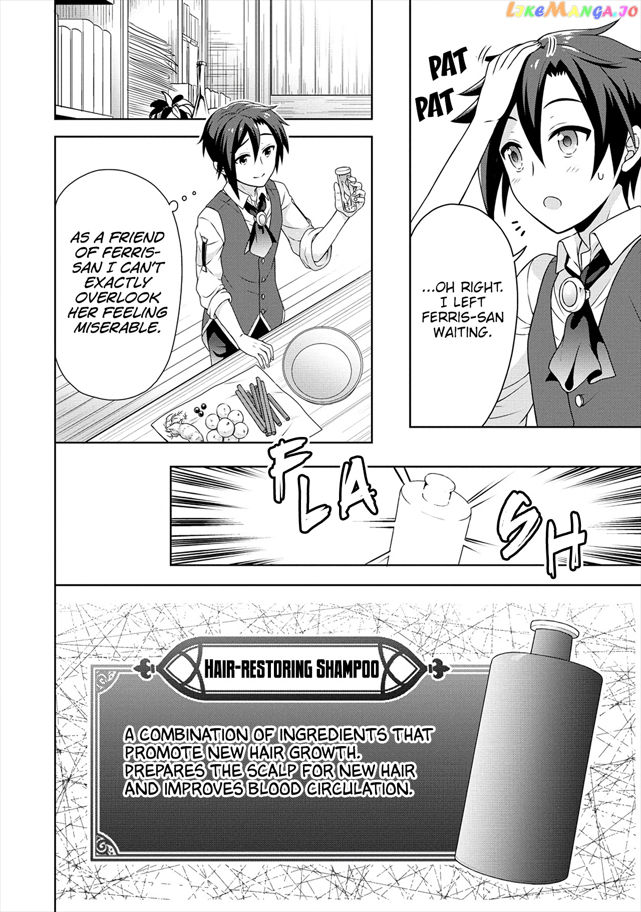 Cheat Kusushi No Slow Life Isekai Ni Tsukurou Drugstore chapter 35 - page 29