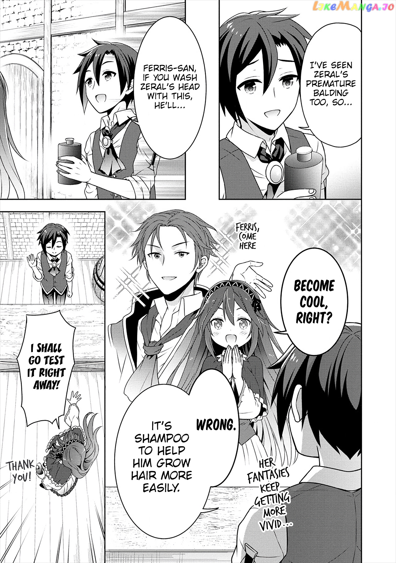 Cheat Kusushi No Slow Life Isekai Ni Tsukurou Drugstore chapter 35 - page 30