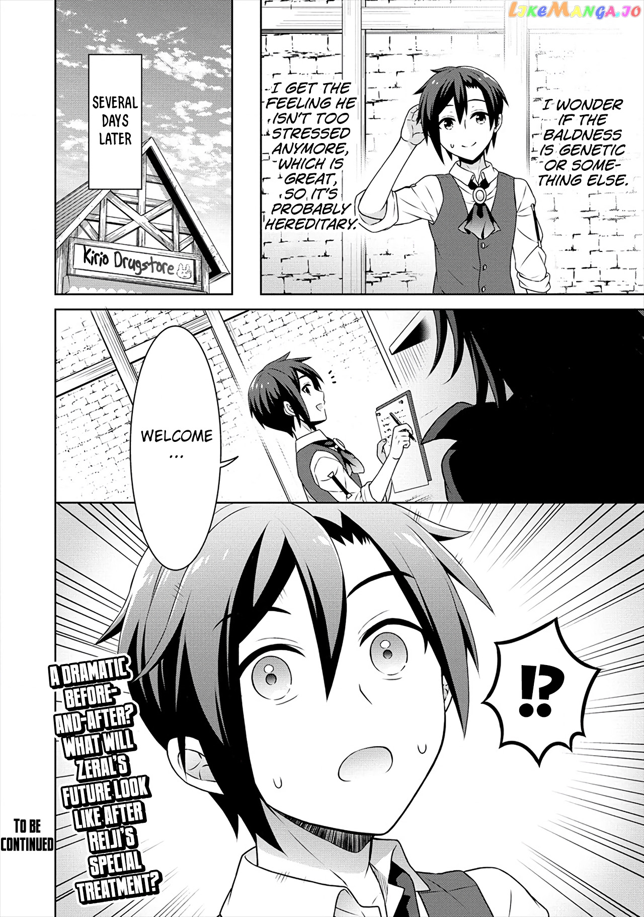 Cheat Kusushi No Slow Life Isekai Ni Tsukurou Drugstore chapter 35 - page 31