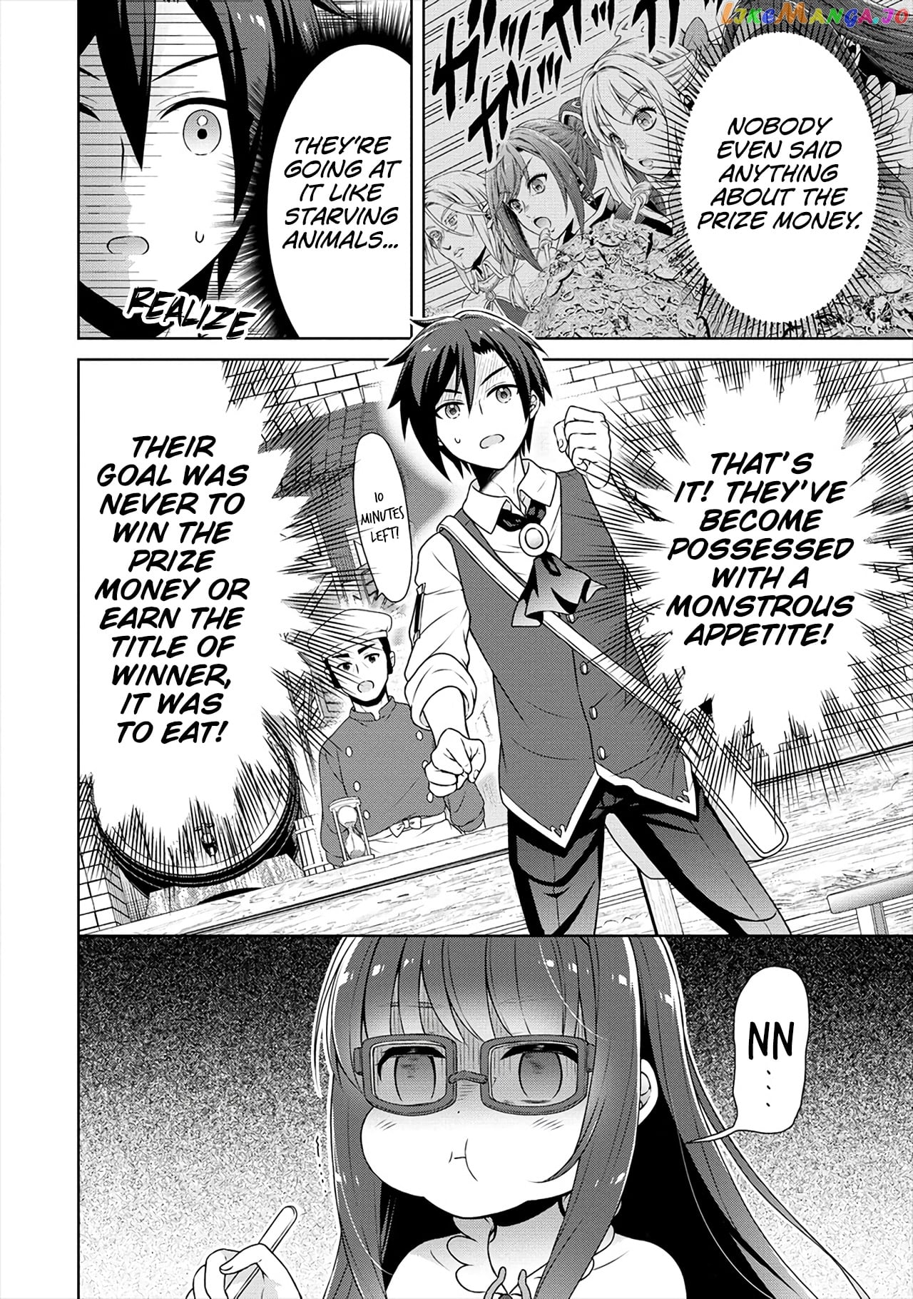Cheat Kusushi No Slow Life Isekai Ni Tsukurou Drugstore chapter 35 - page 5