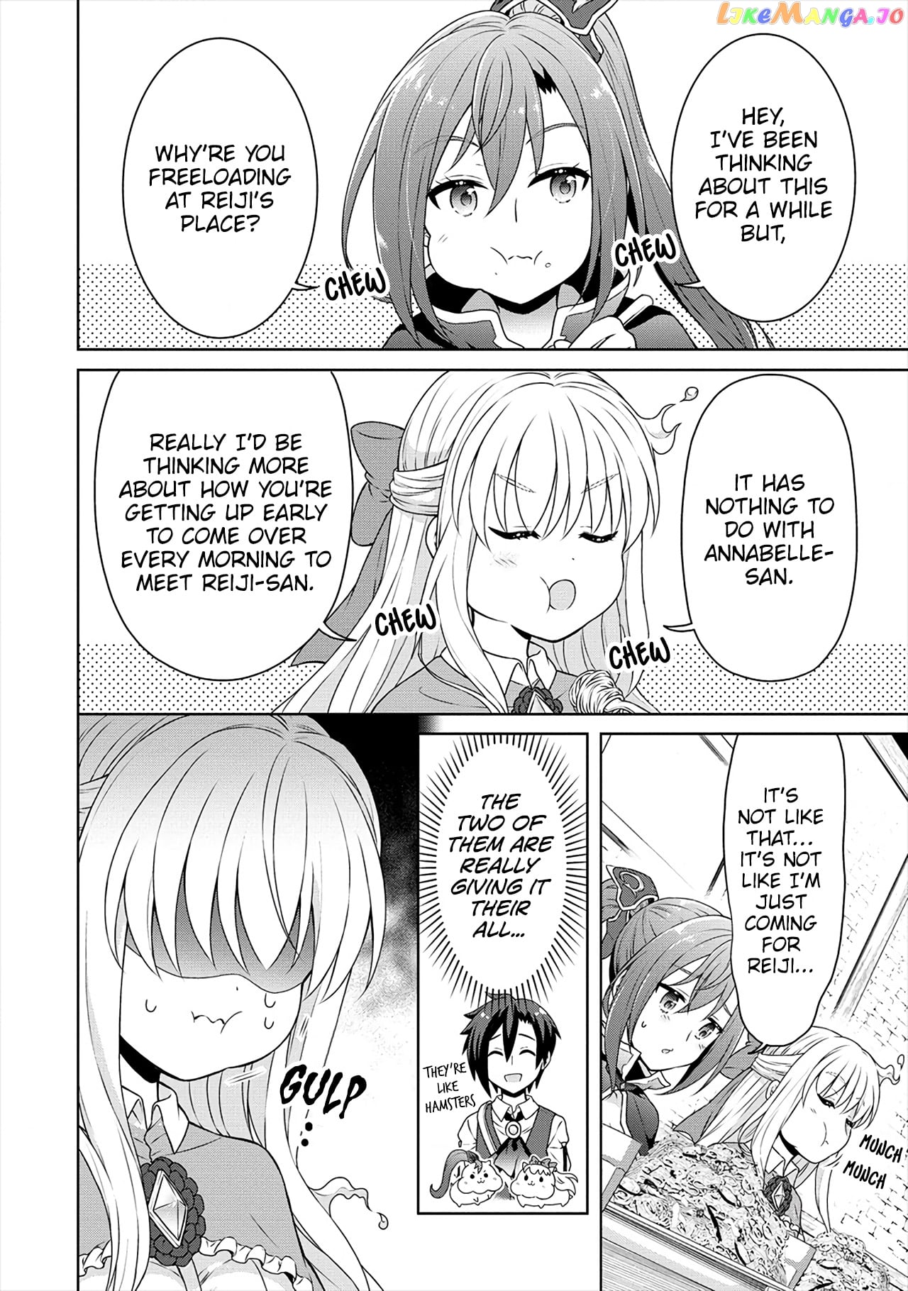 Cheat Kusushi No Slow Life Isekai Ni Tsukurou Drugstore chapter 35 - page 7